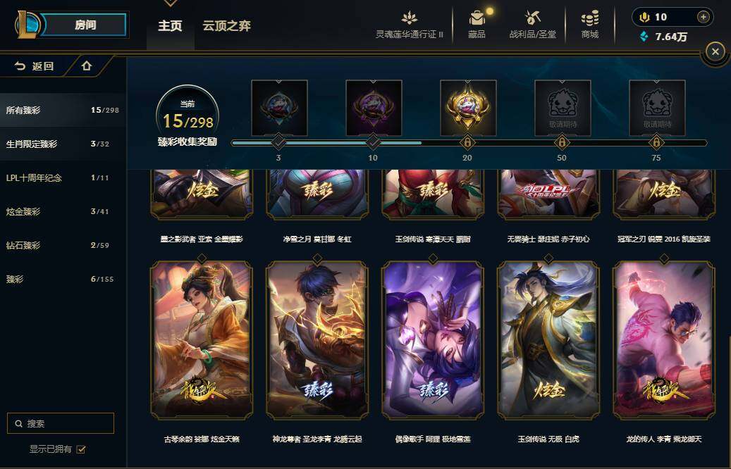 http://www.zhanghaojia.com/