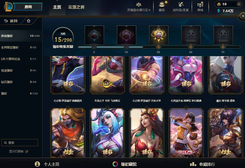 http://www.zhanghaojia.com/