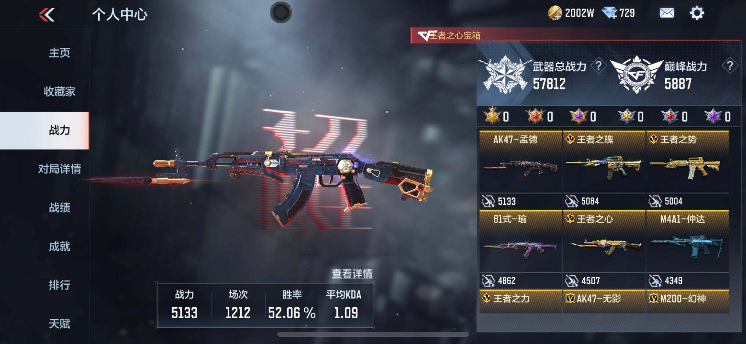 http://www.zhanghaojia.com/