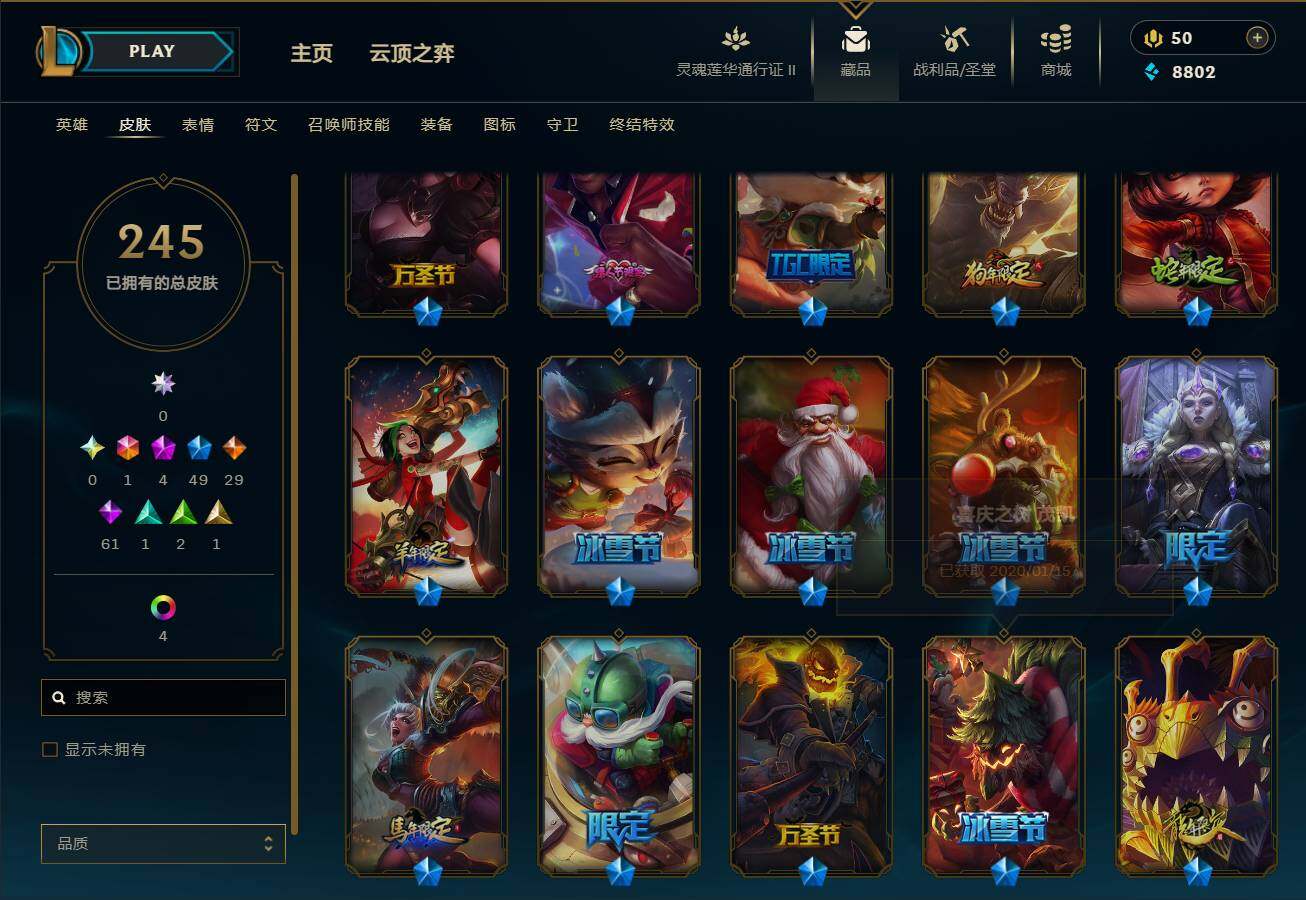 http://www.zhanghaojia.com/