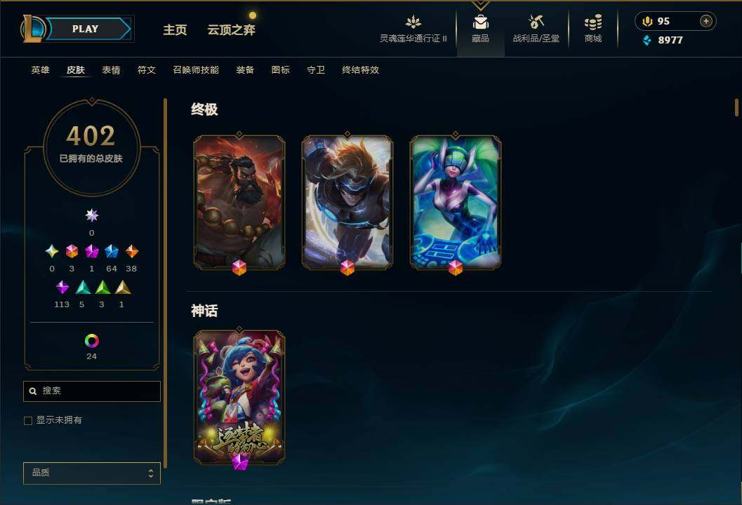 http://www.youxiduoduo.com/