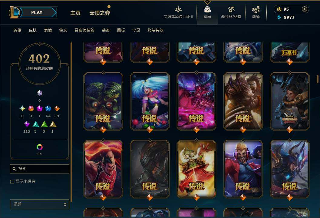 http://www.youxiduoduo.com/