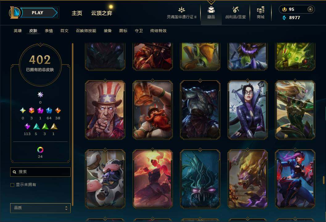 http://www.youxiduoduo.com/