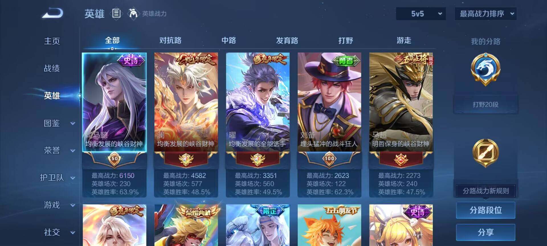http://www.youxiduoduo.com/