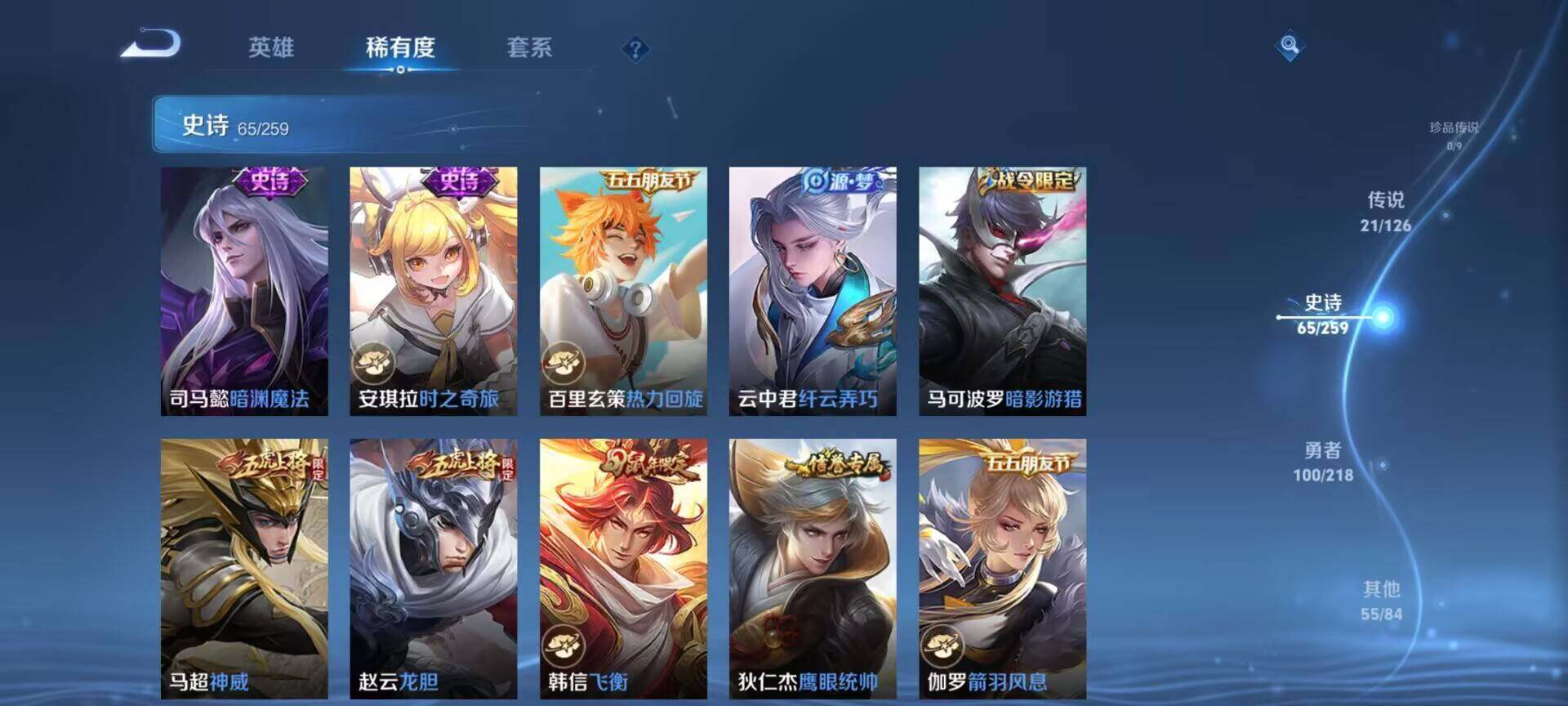 http://www.youxiduoduo.com/