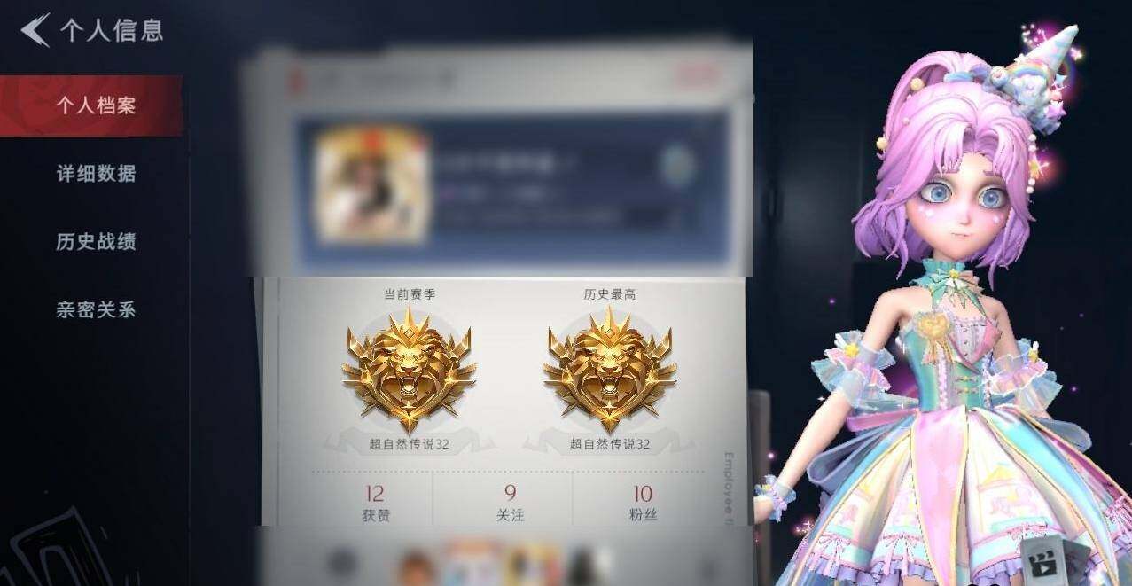 超自然行动组账号官服【CZR43】【金色皮肤】：小黄-遗失的童话
【紫色皮肤】：爱丽丝-丝缕哀歌，爱丽丝-瑞羽衔春
/遗失的童话/丝缕哀歌/瑞羽衔春