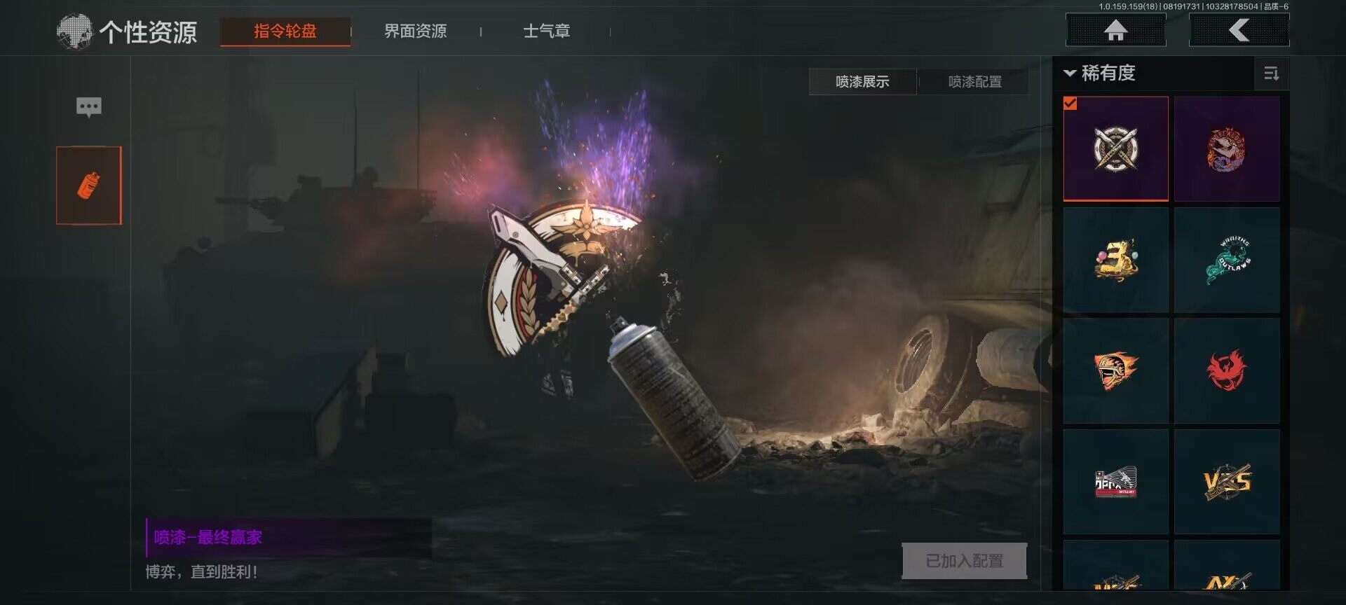 AQEY35248暗区突围账号详情图11 AQEY35248暗区突围账号详情图11