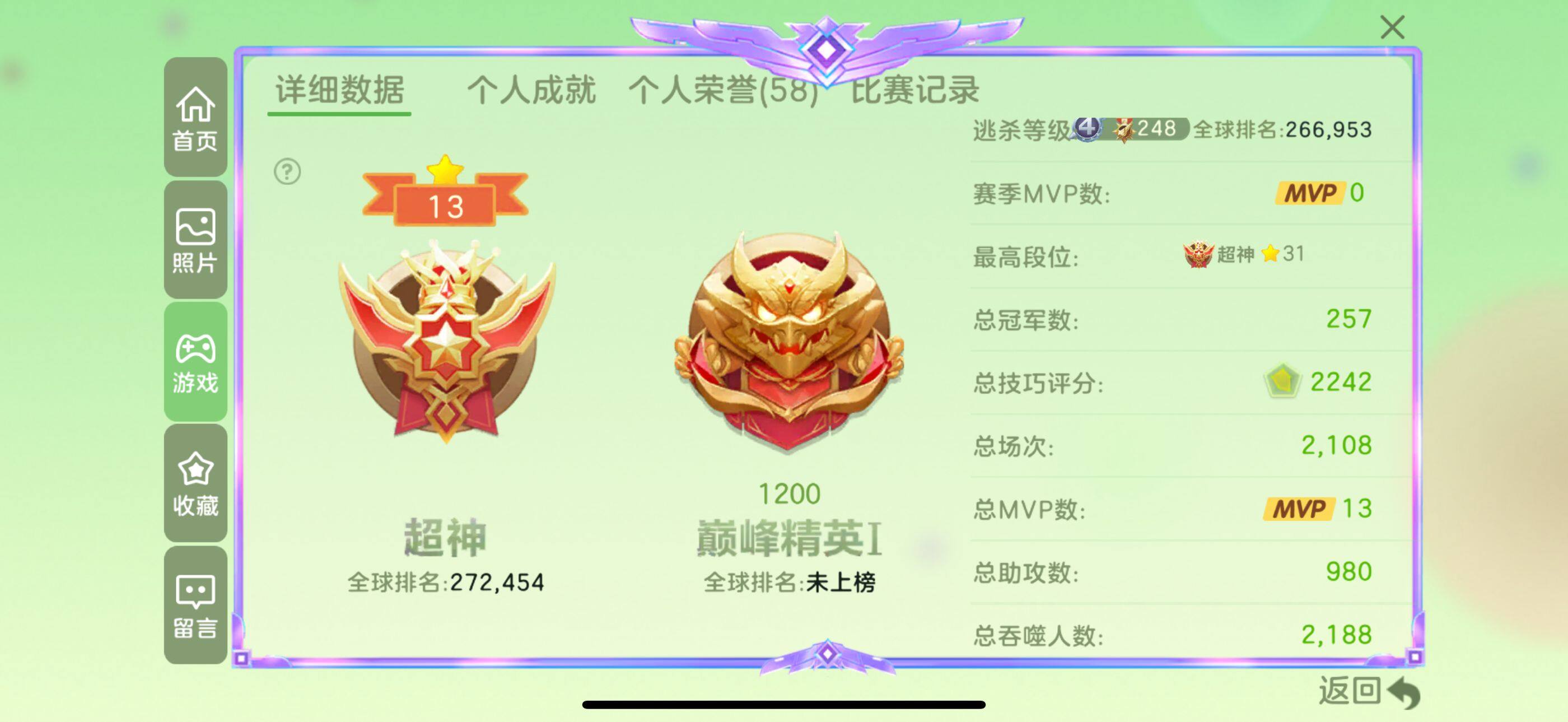 http://www.youxiduoduo.com/