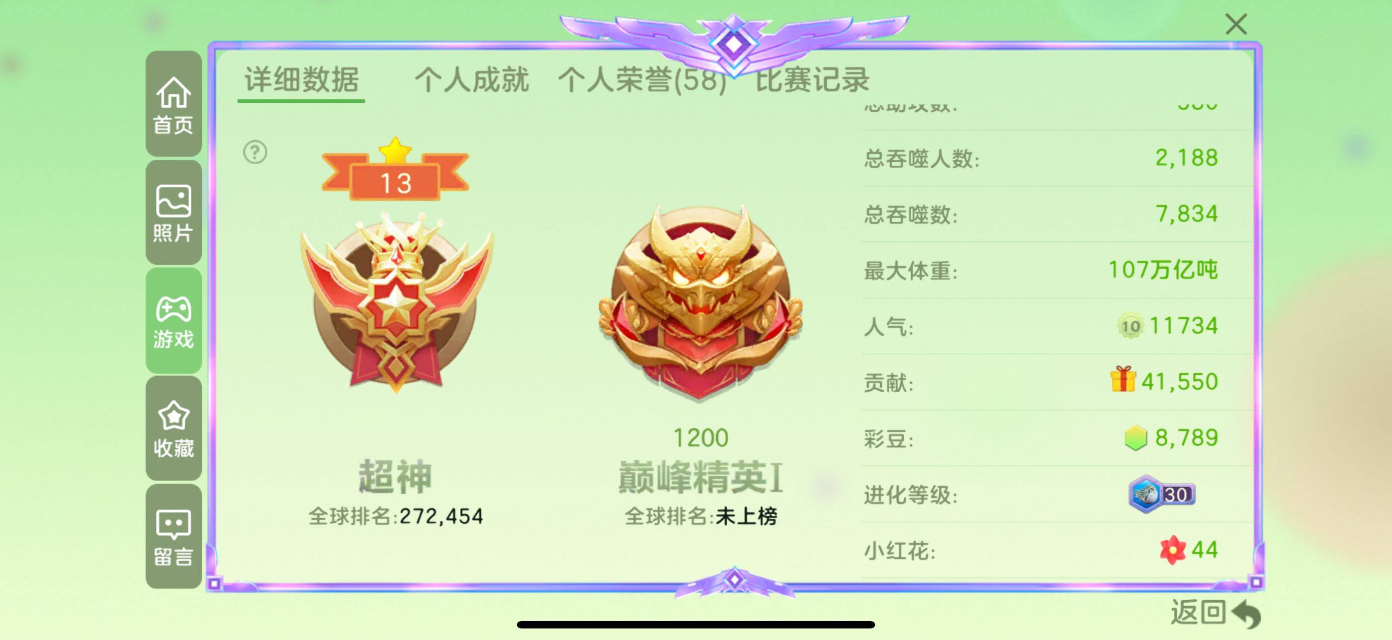 http://www.youxiduoduo.com/