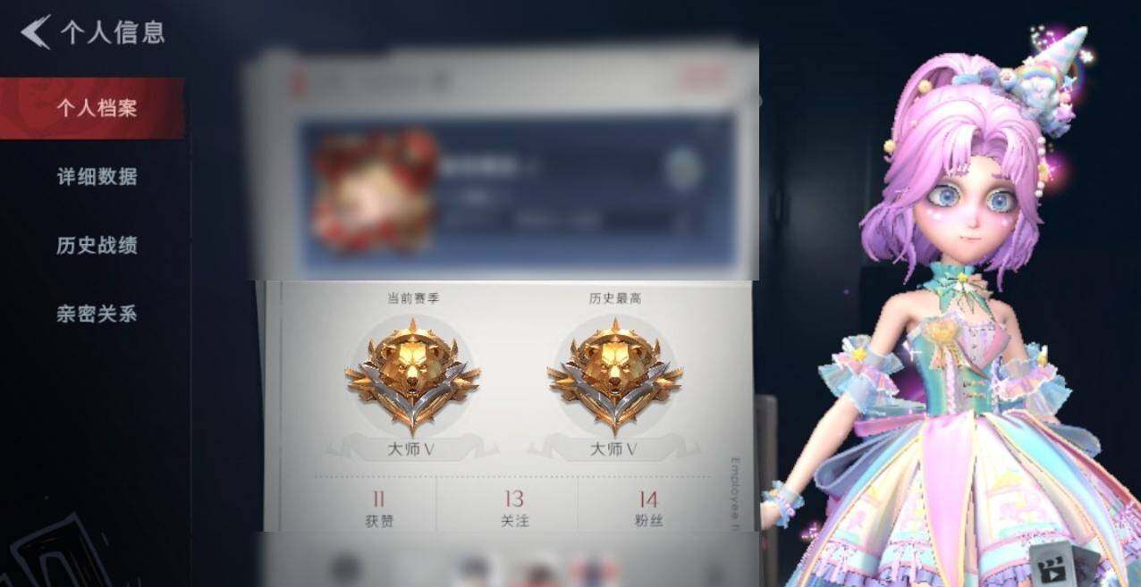 超自然行动组账号官服【CZR50】【金色皮肤】：小黄-遗失的童话
/遗失的童话
