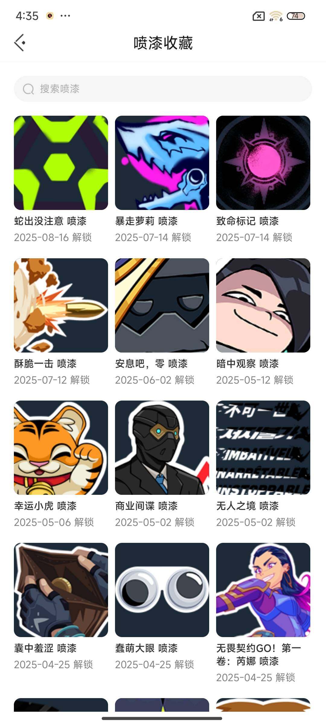 http://www.zhanghaojia.com/