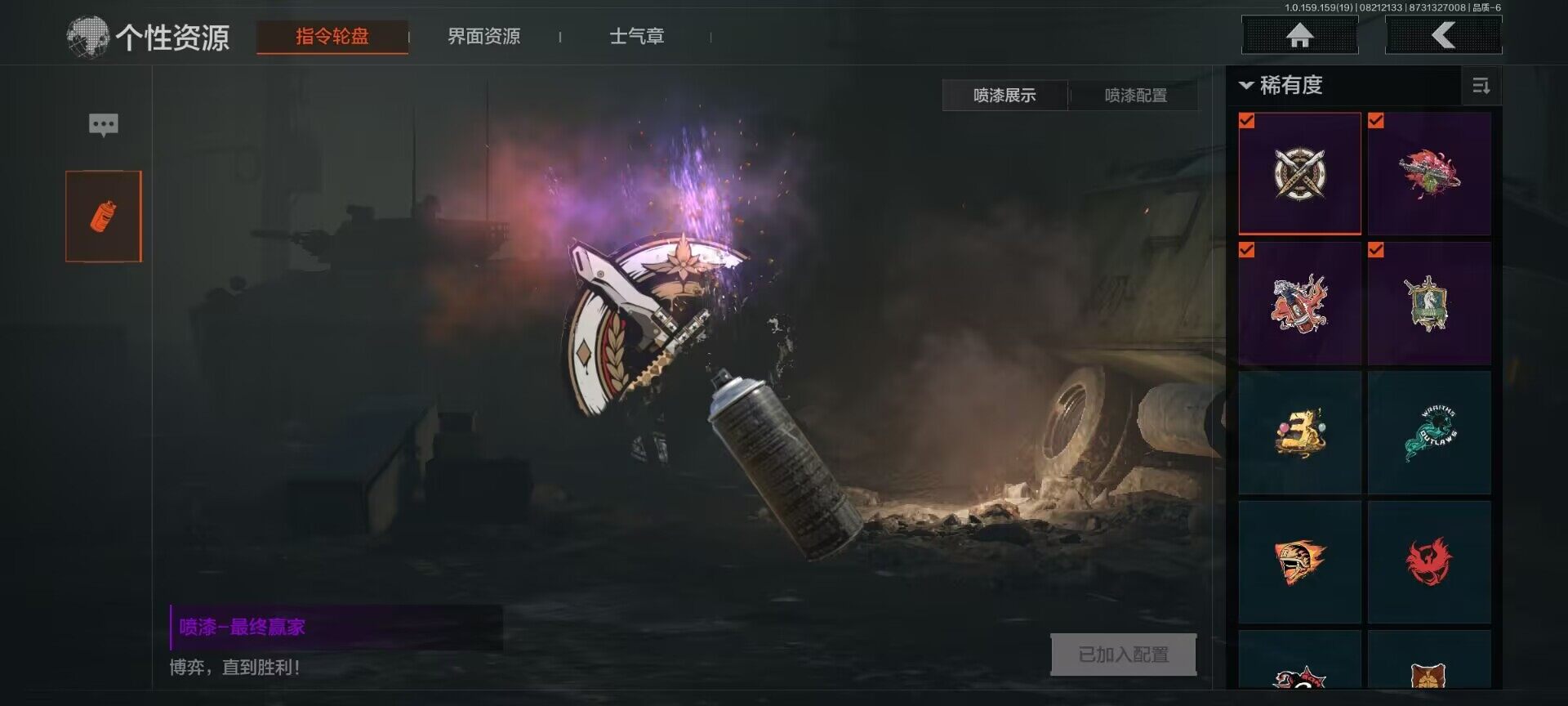 AQEY35365暗区突围账号详情图27 AQEY35365暗区突围账号详情图27