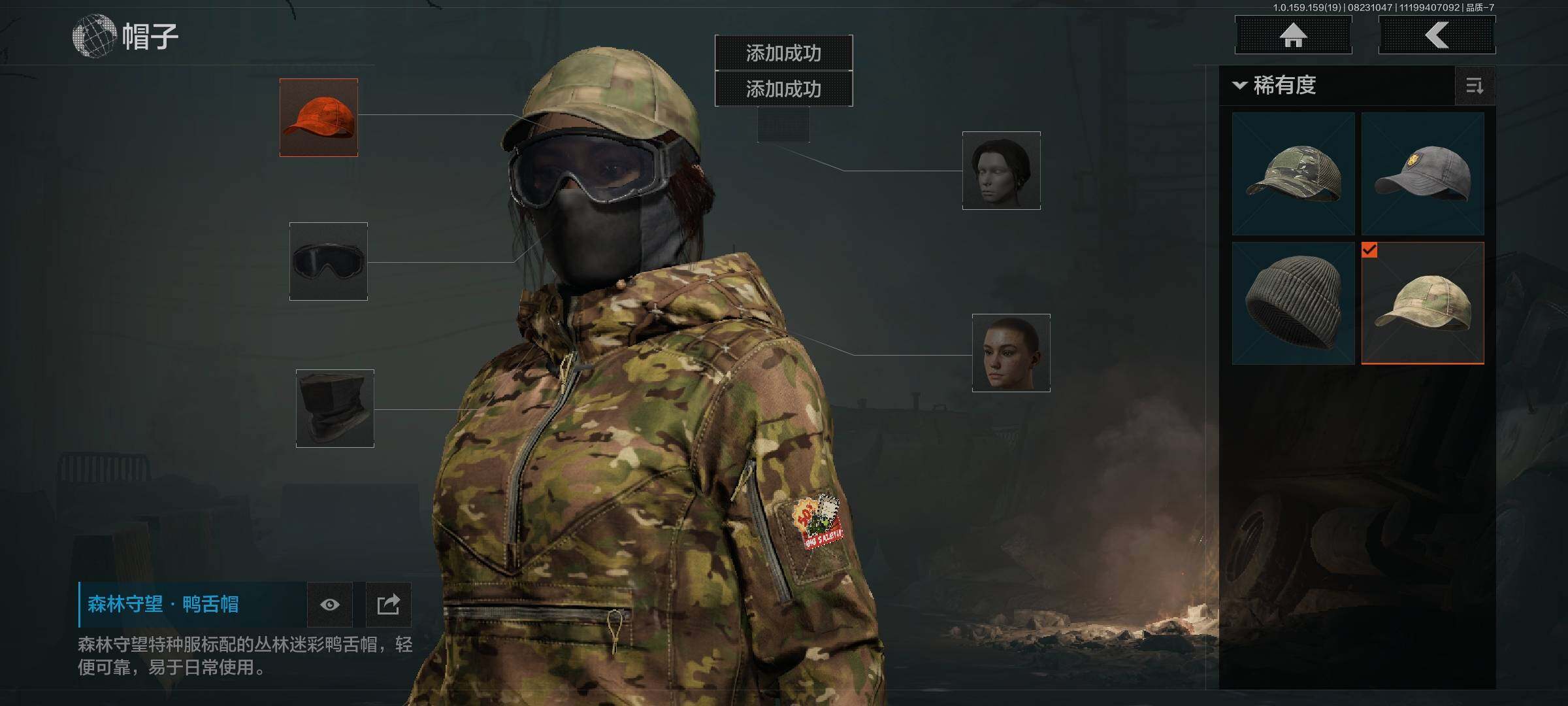 AQCMW317435暗区突围账号详情图28 AQCMW317435暗区突围账号详情图28