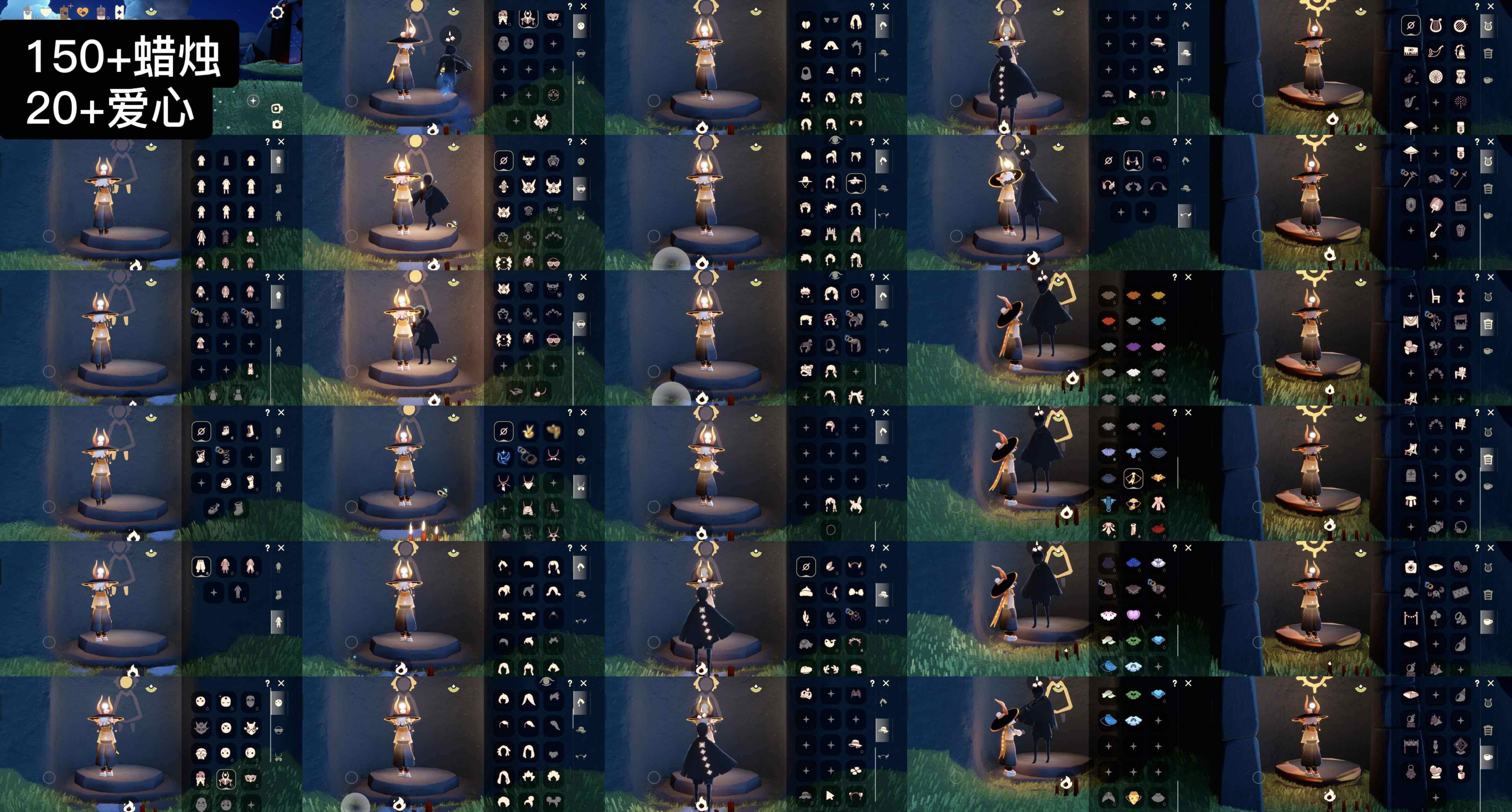 光遇账号oppo渠道服WD9332 蜡烛150+ 爱心20+ ✅渠道: oppo ✅完成地图: 晨岛雨林霞谷 ✅季节已毕业