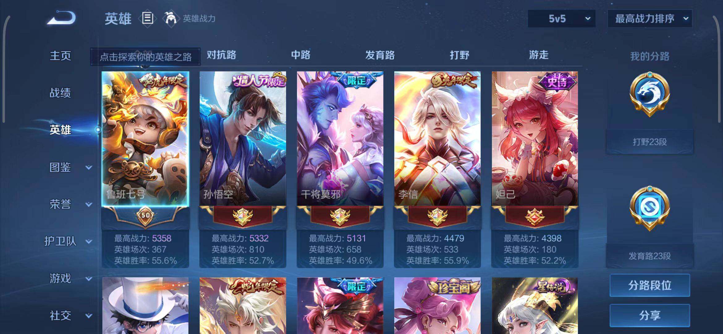 http://www.youxiduoduo.com/