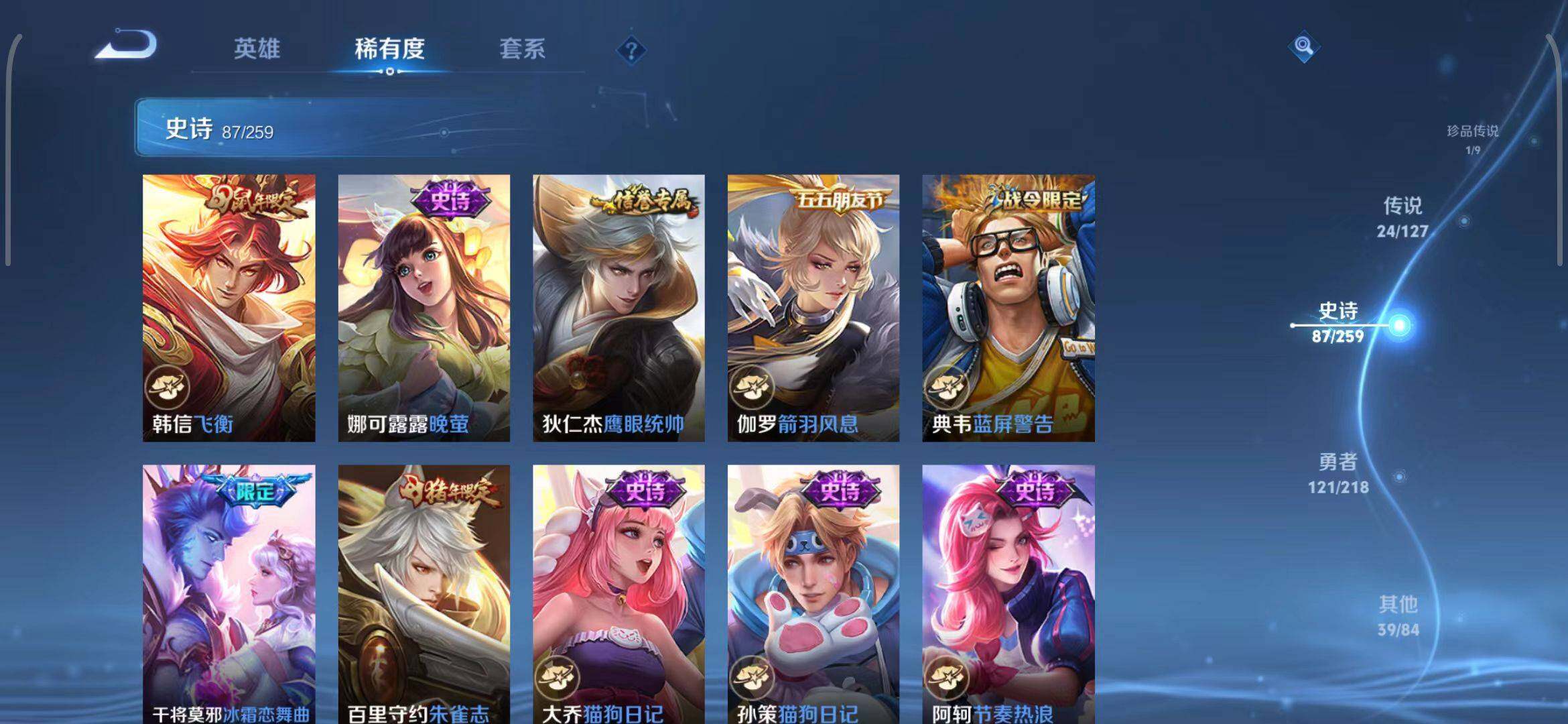 http://www.youxiduoduo.com/