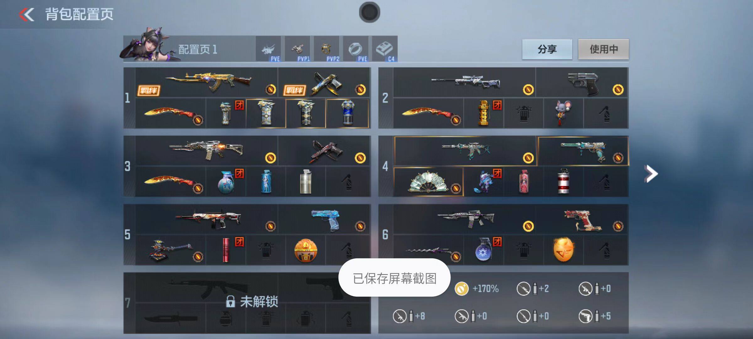 枪战王者账号安卓QQ2王者/王心/王魂/
35V-69级 2王者 王者之心 王者之魂 M4A1-黑骑士-现代金属 M4A1-死神 AK47-华夏传说 M4A1-海骑士 AWM-天使 加特林-堡垒 双持斯泰尔-天使 地狱