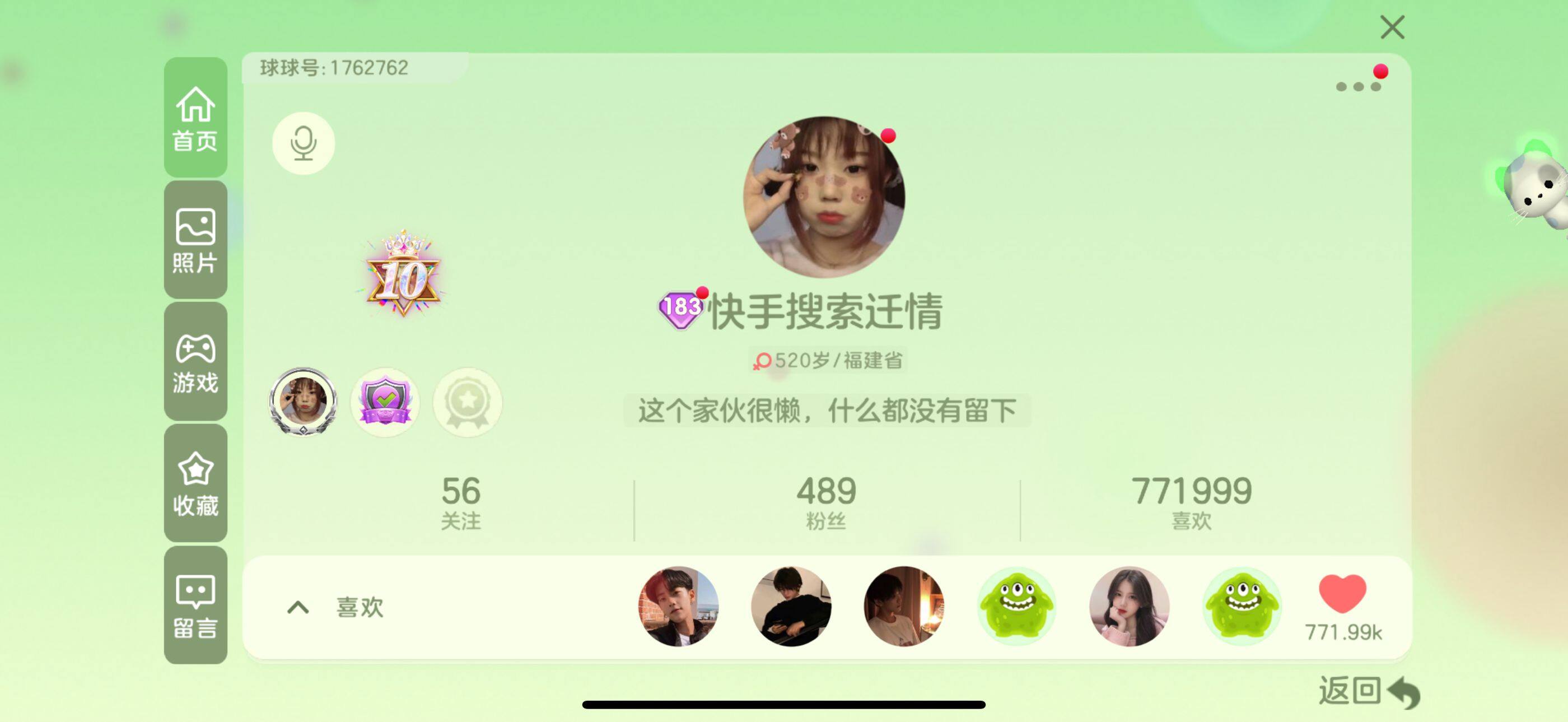 http://www.youxiduoduo.com/