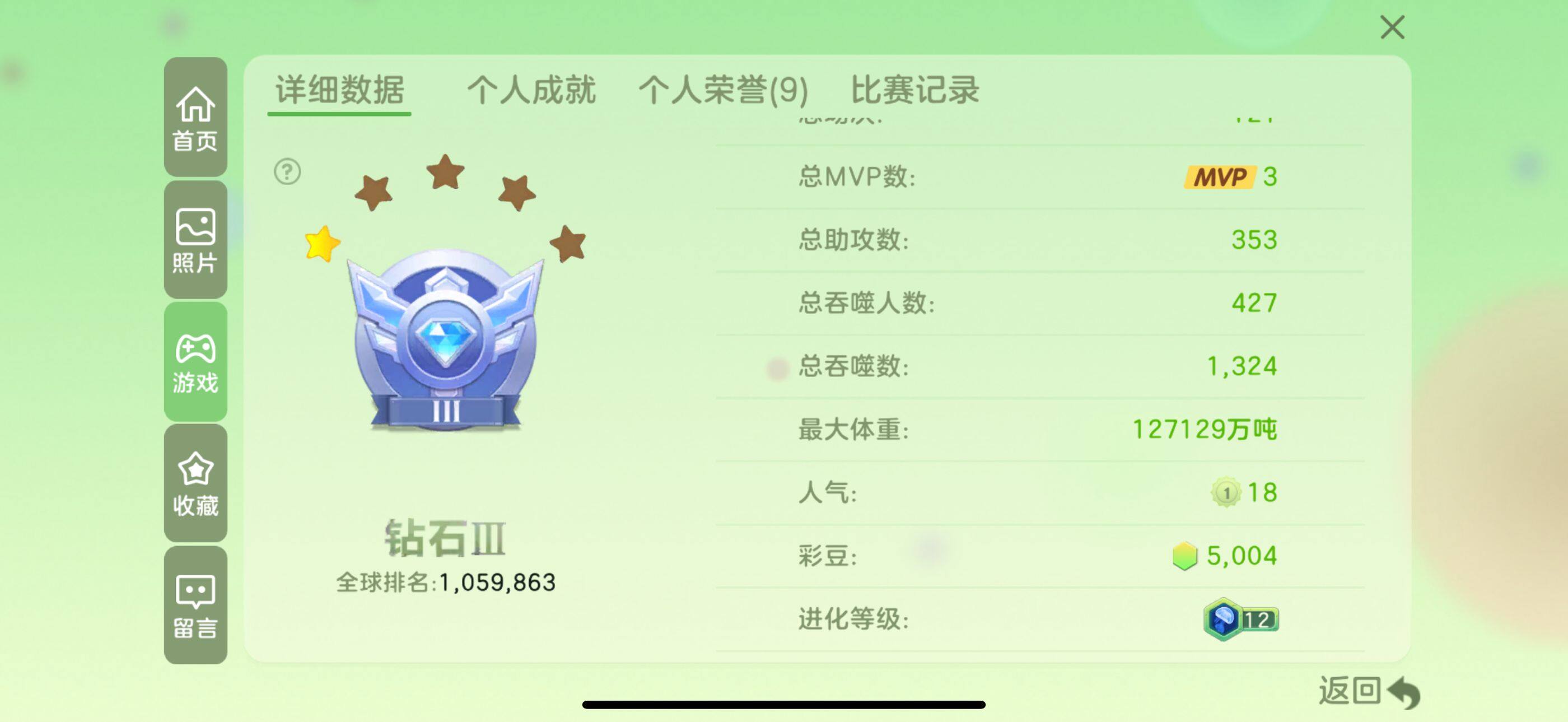 http://www.youxiduoduo.com/
