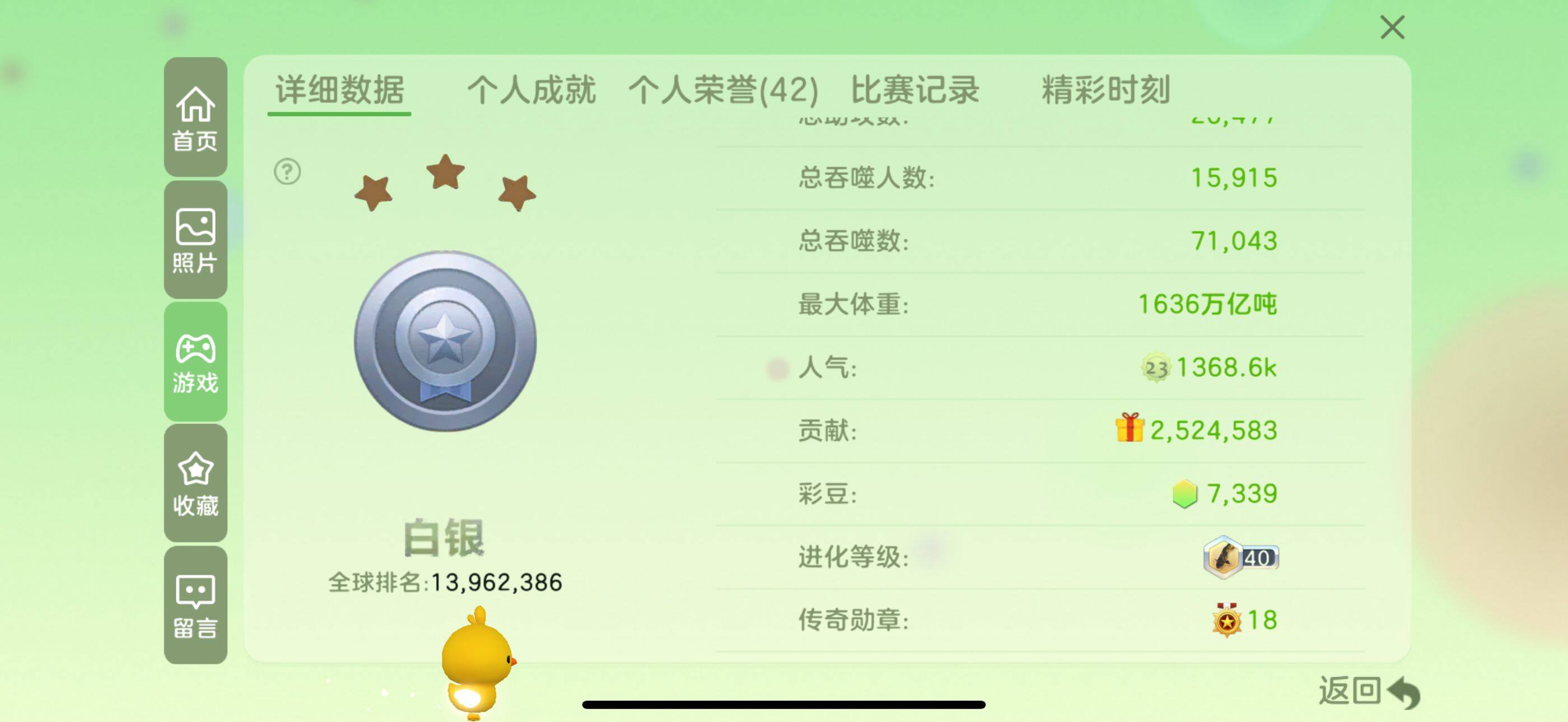 http://www.youxiduoduo.com/