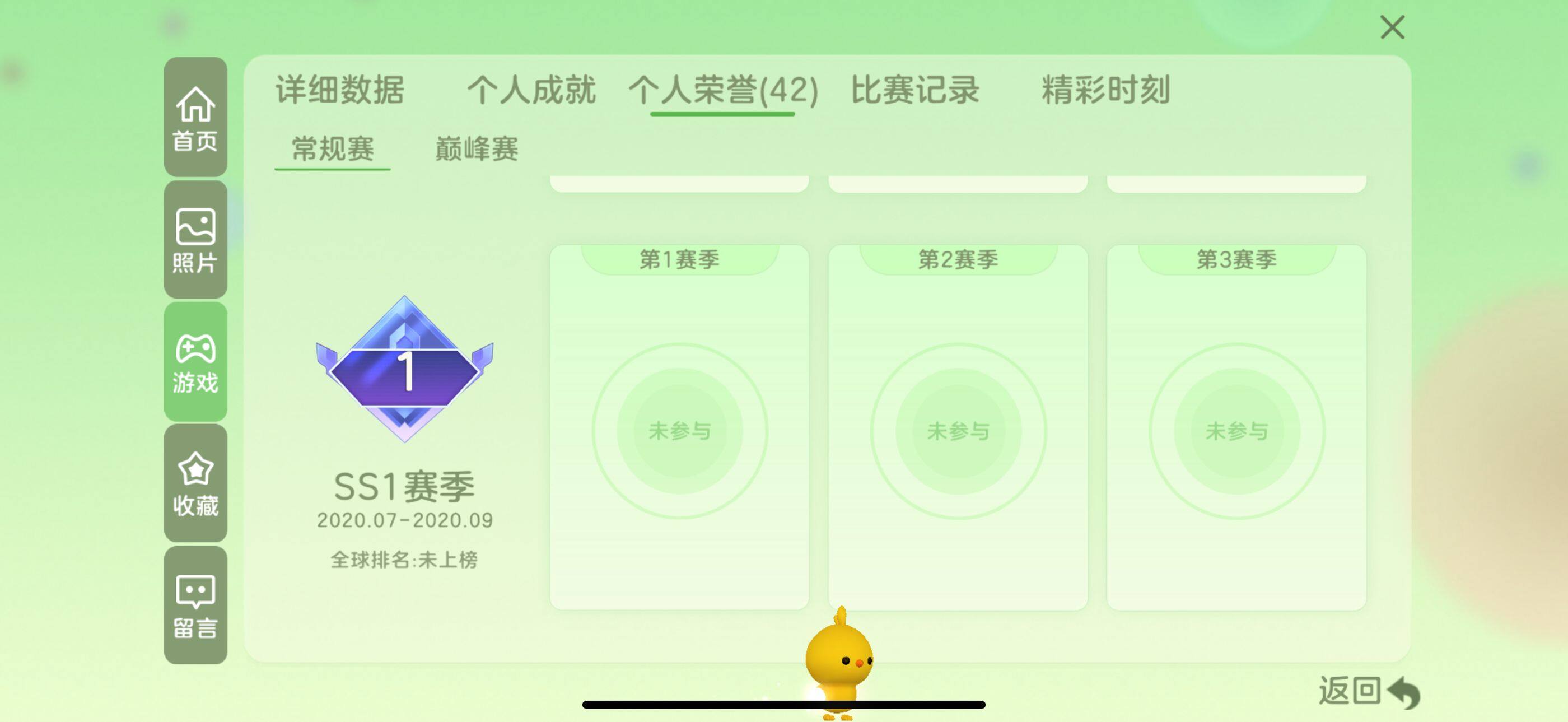 http://www.youxiduoduo.com/