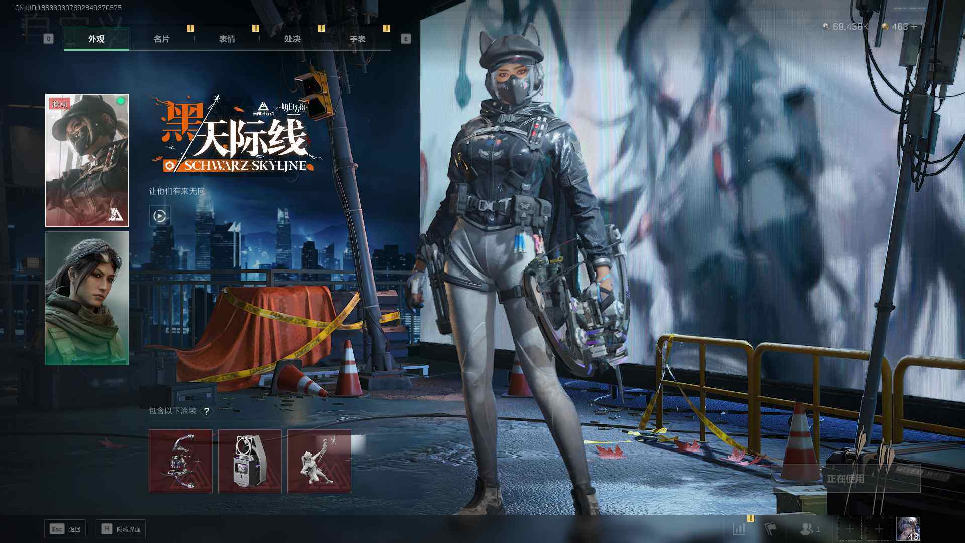 SJZEY325975三角洲行动账号详情图5 SJZEY325975三角洲行动账号详情图5