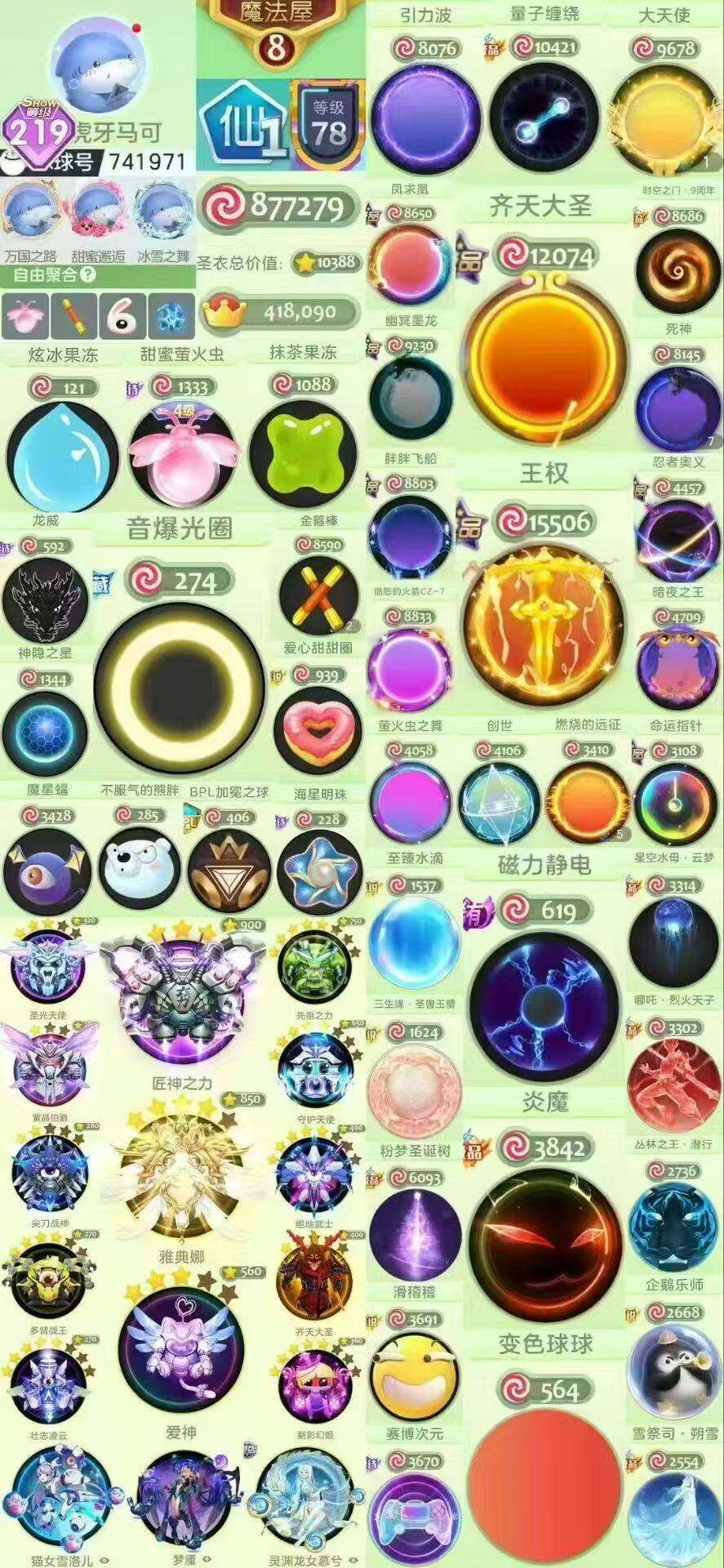 http://www.youxiduoduo.com/