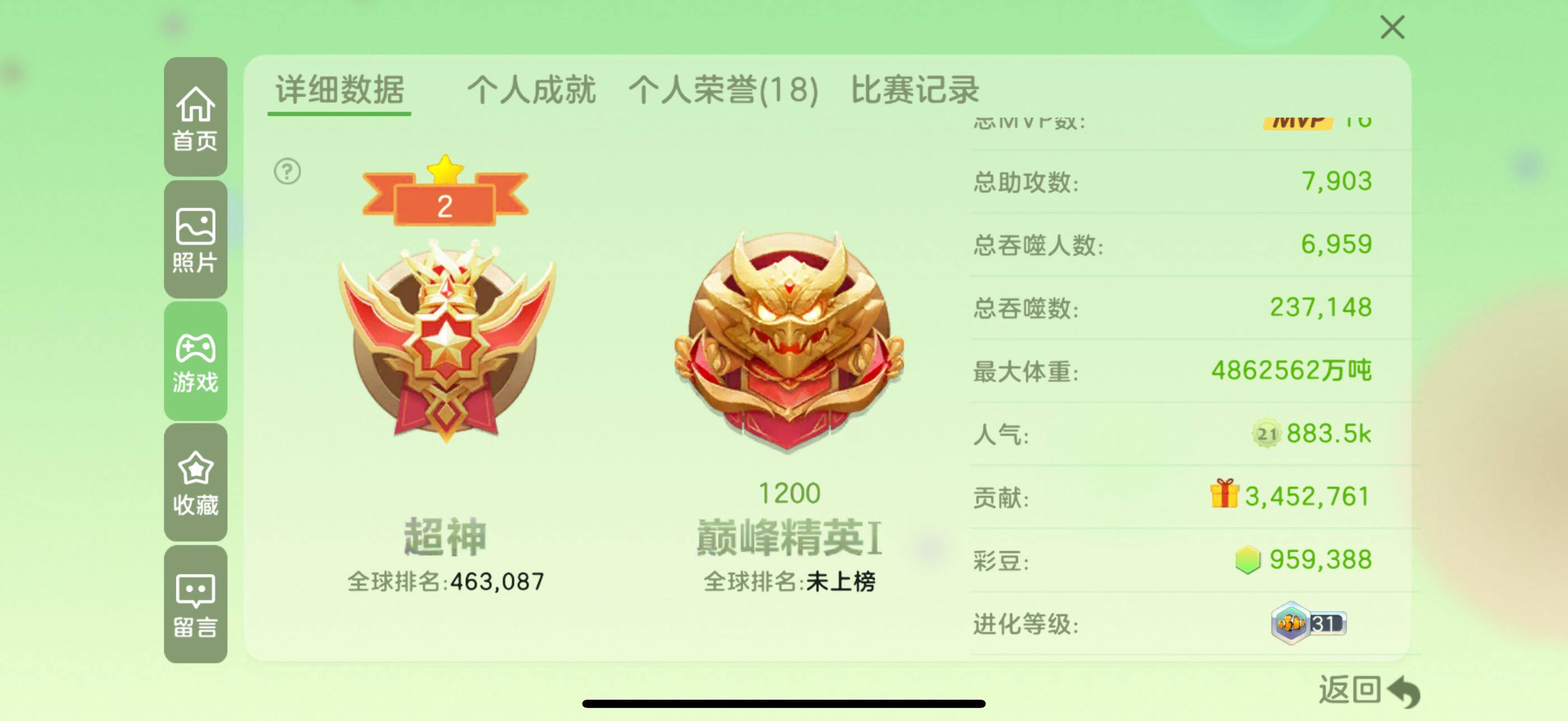 http://www.youxiduoduo.com/