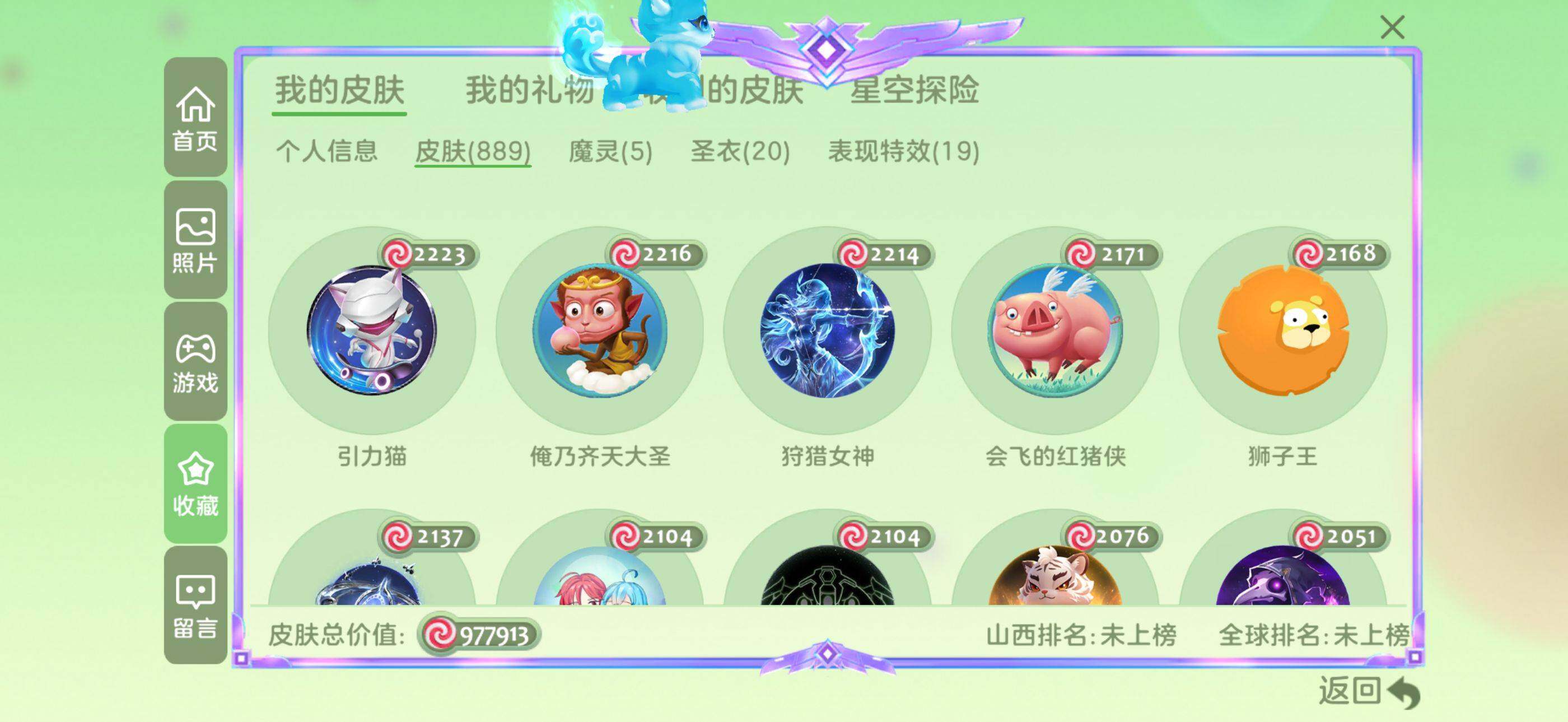 http://www.youxiduoduo.com/