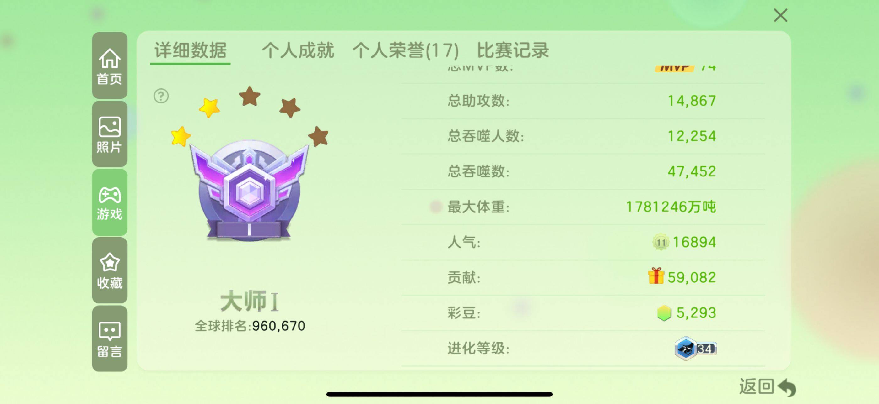 http://www.youxiduoduo.com/