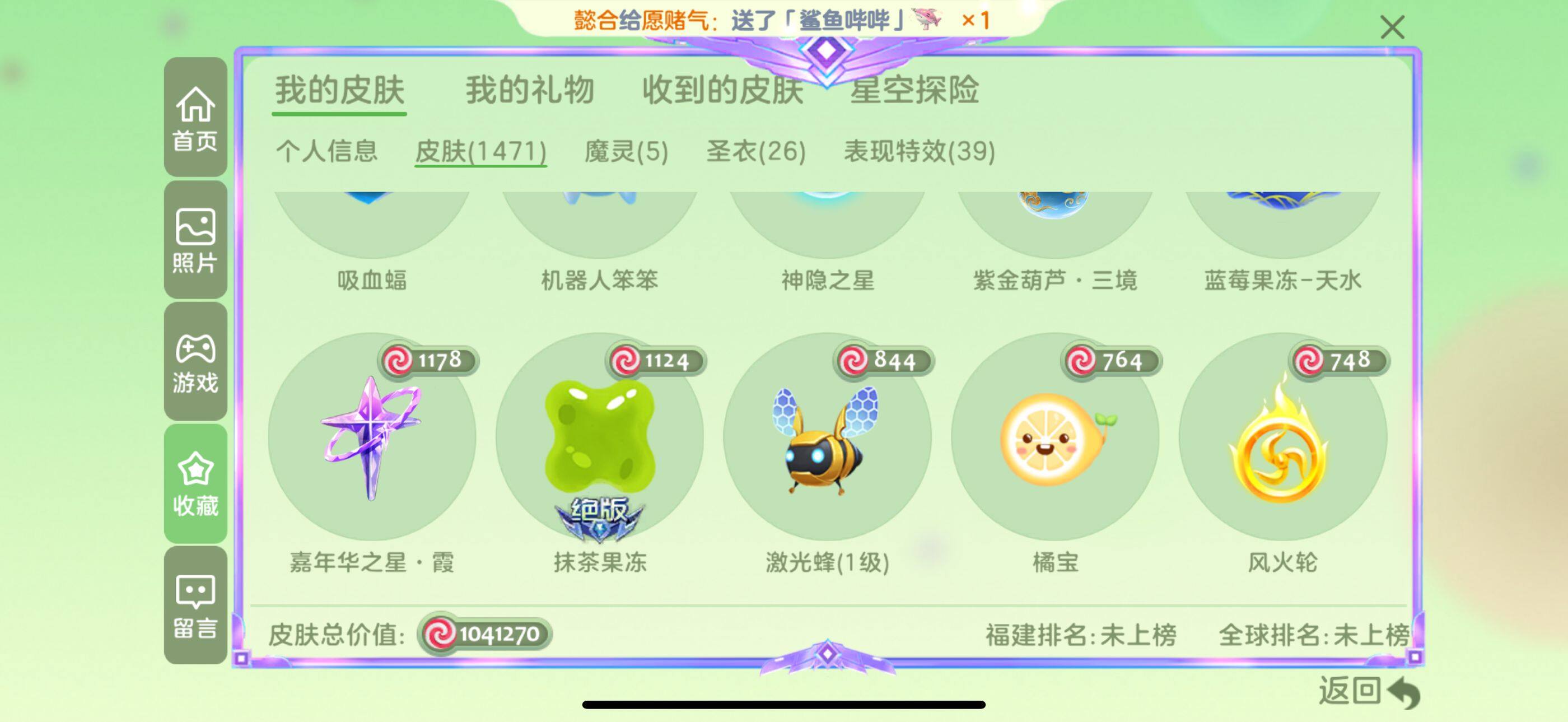 http://www.youxiduoduo.com/