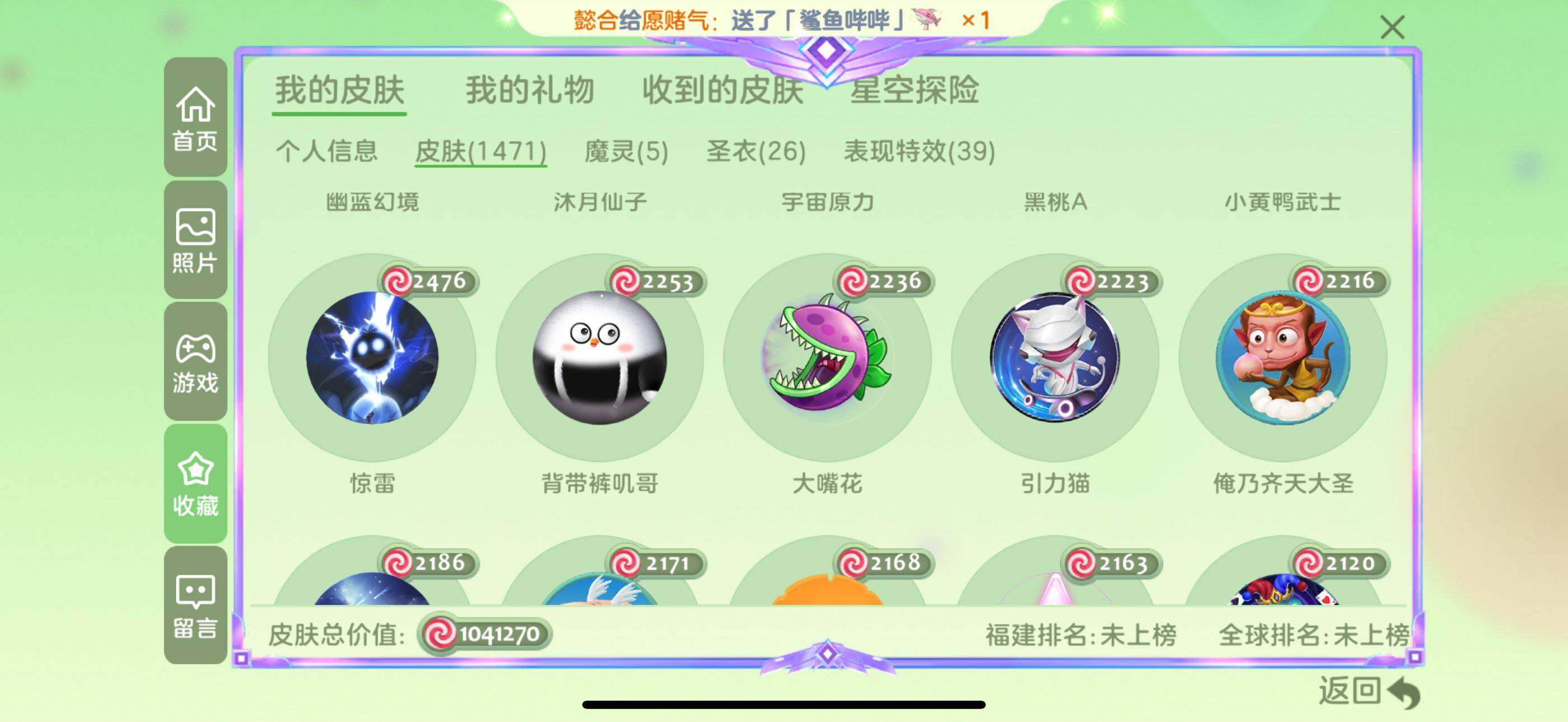 http://www.youxiduoduo.com/