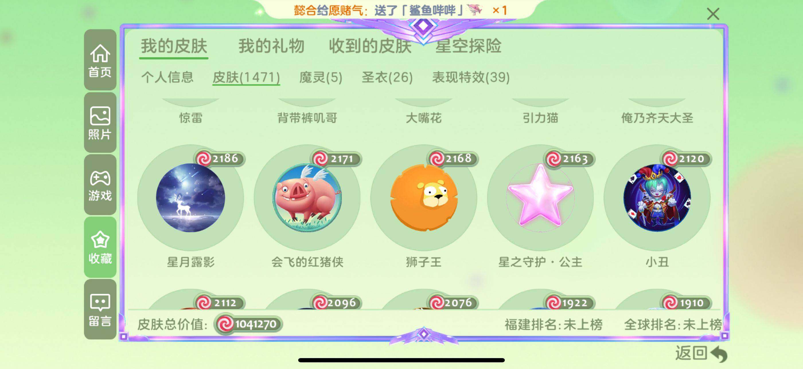 http://www.youxiduoduo.com/