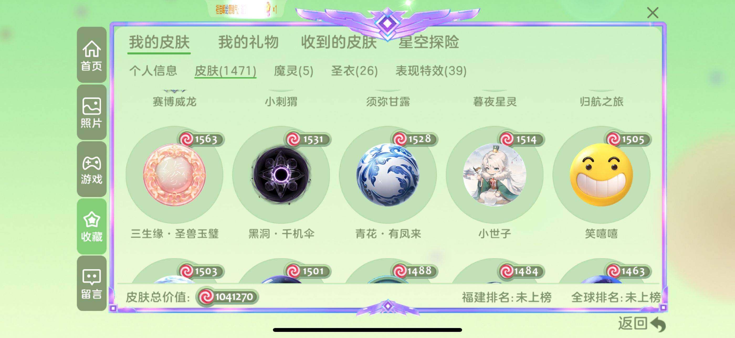 http://www.youxiduoduo.com/