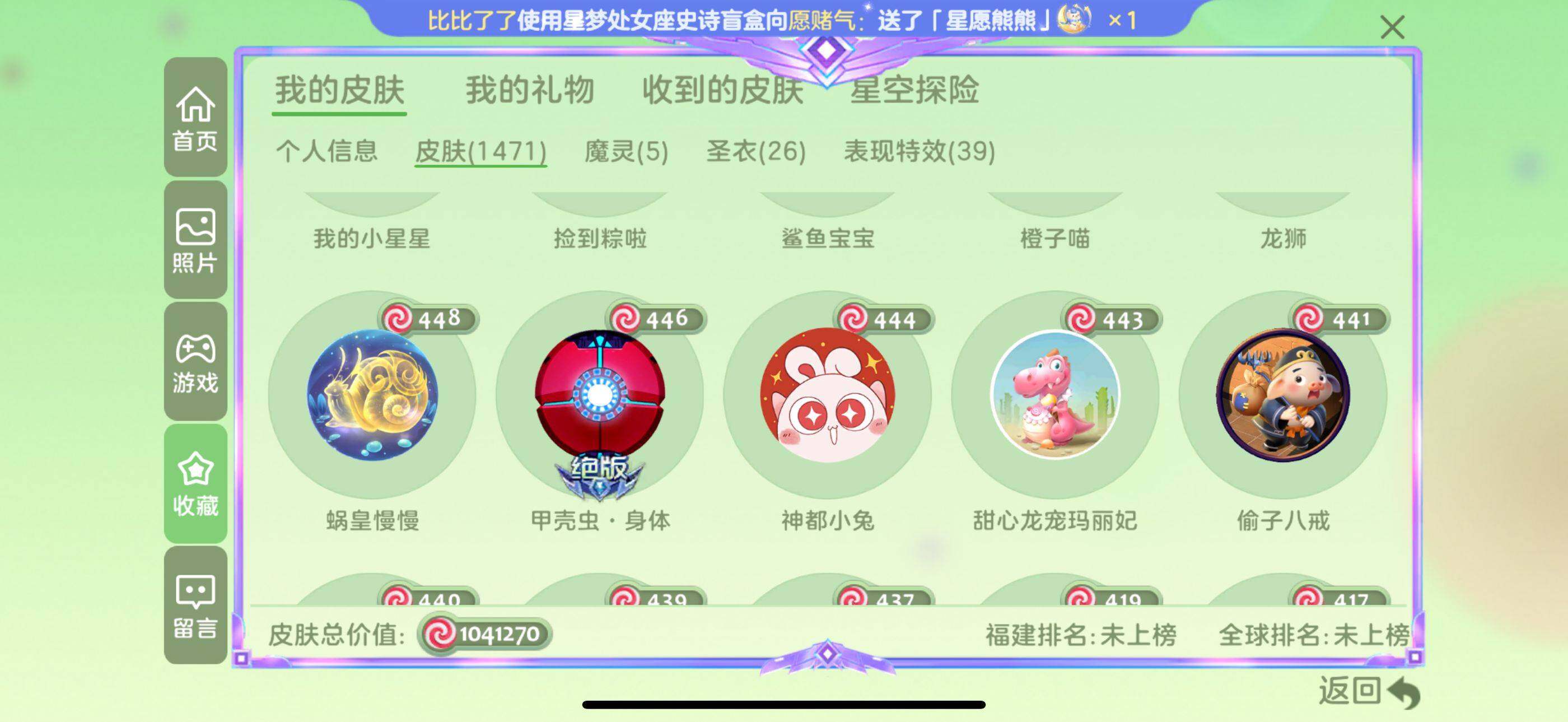 http://www.youxiduoduo.com/