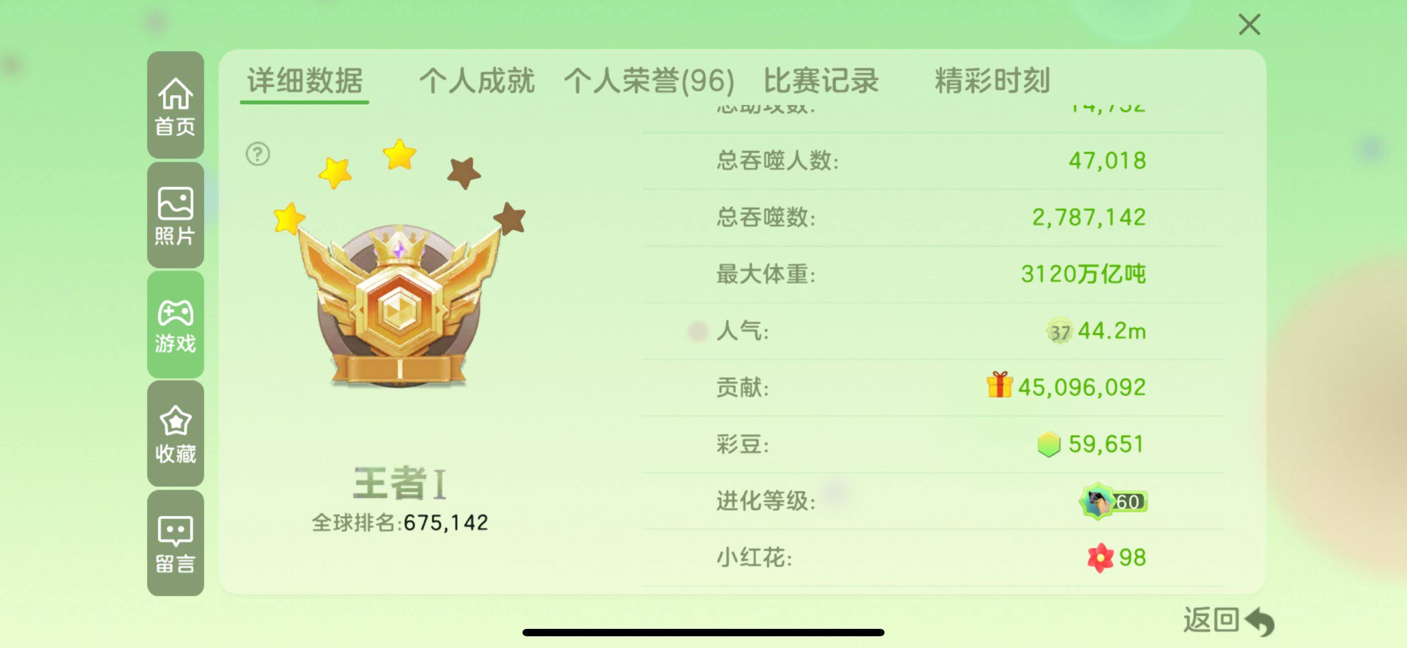 http://www.youxiduoduo.com/