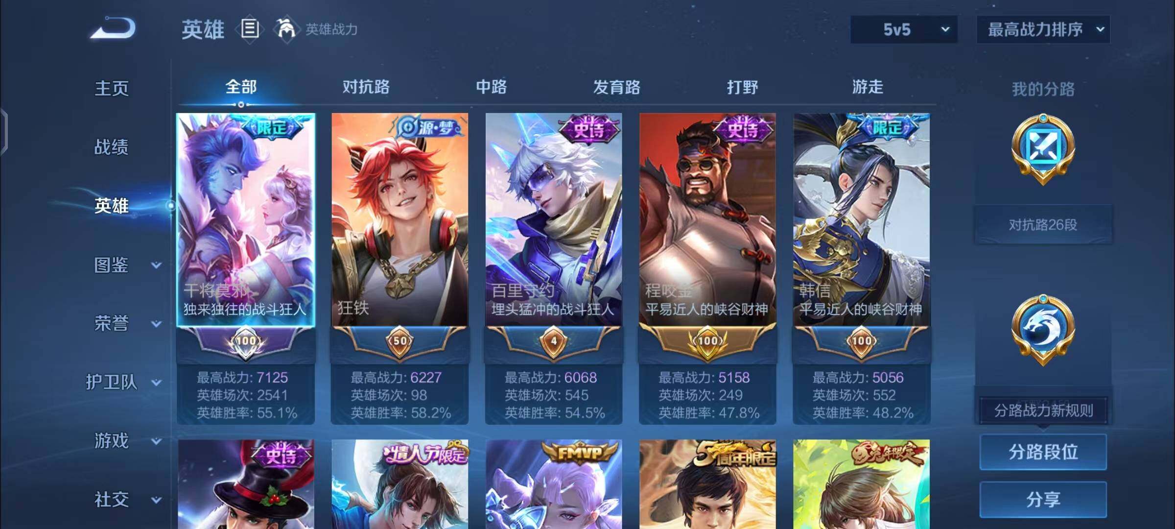 http://www.youxiduoduo.com/