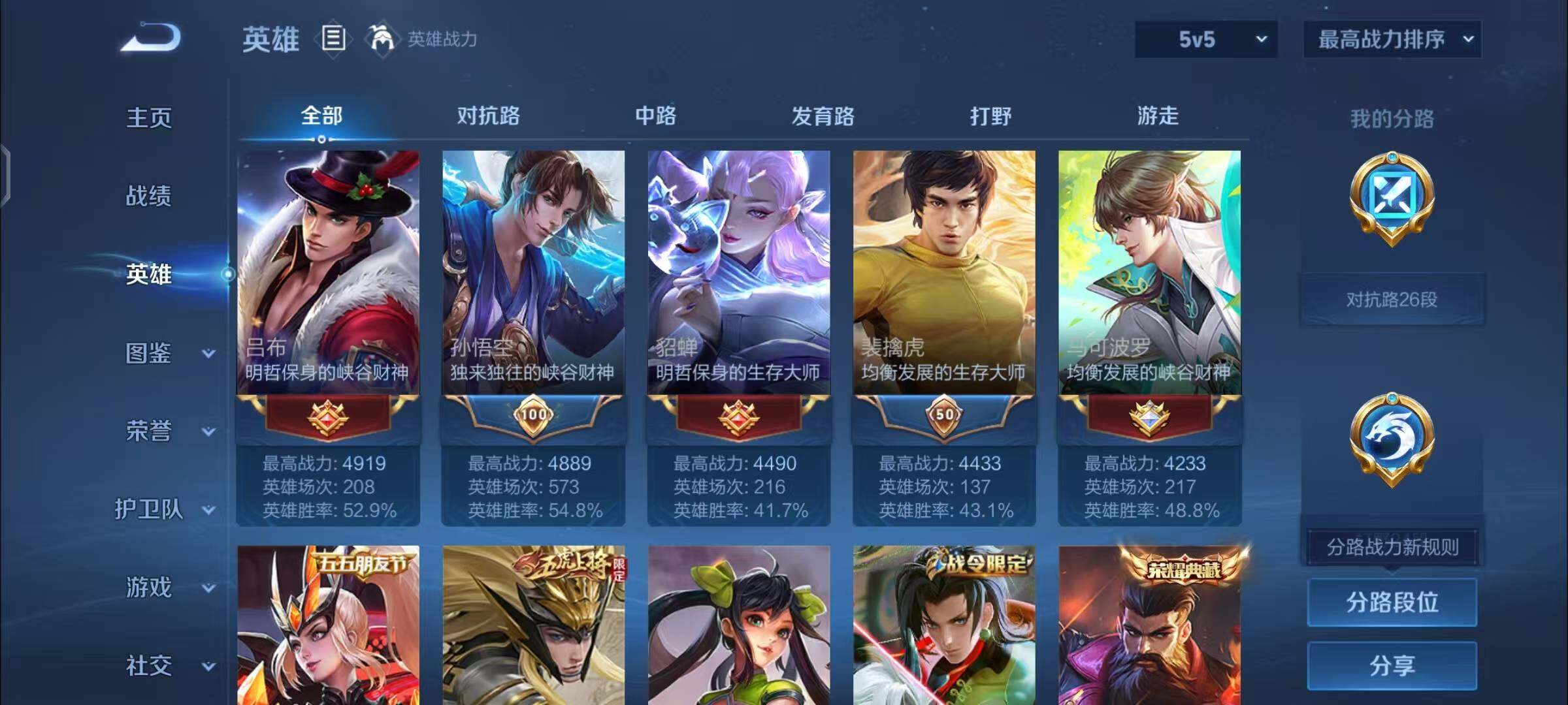 http://www.youxiduoduo.com/