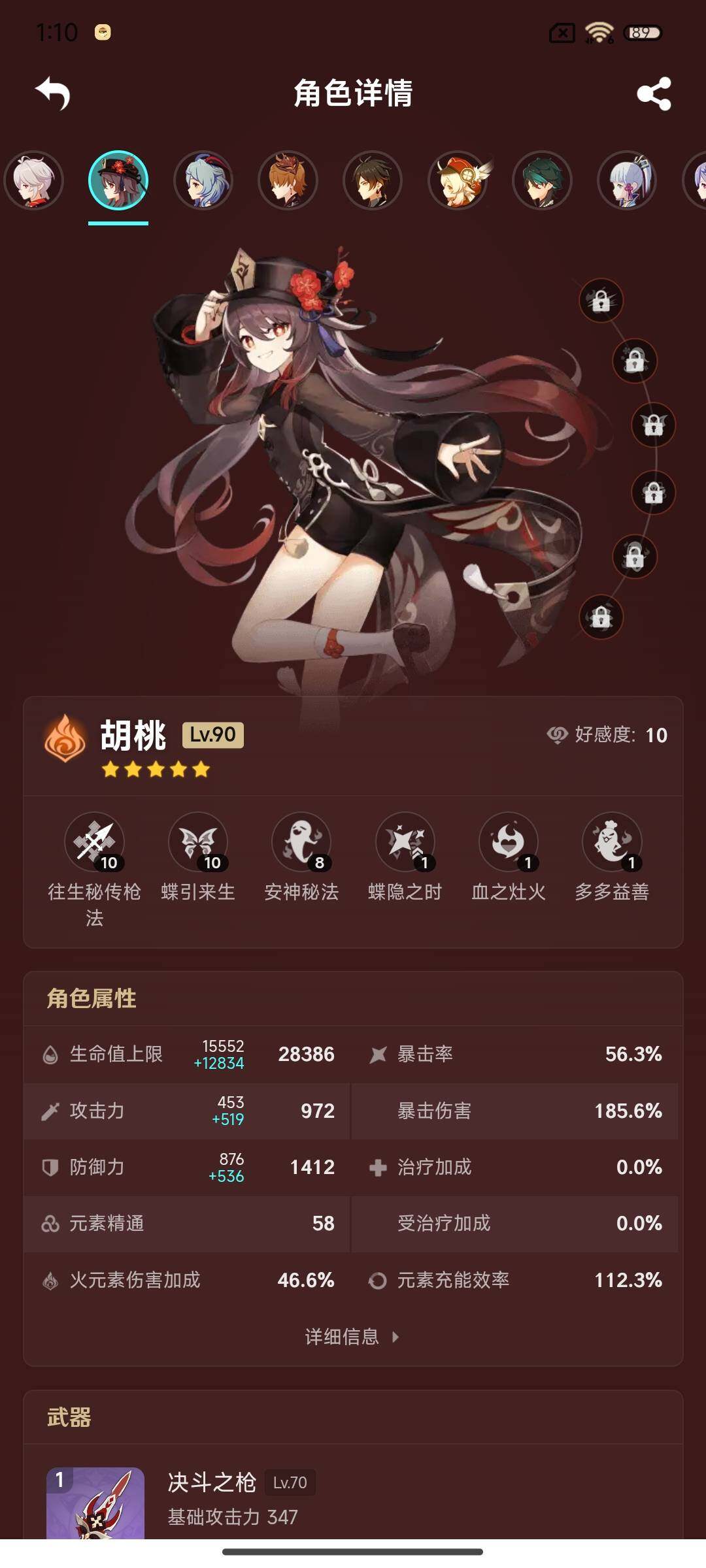 http://www.youxiduoduo.com/