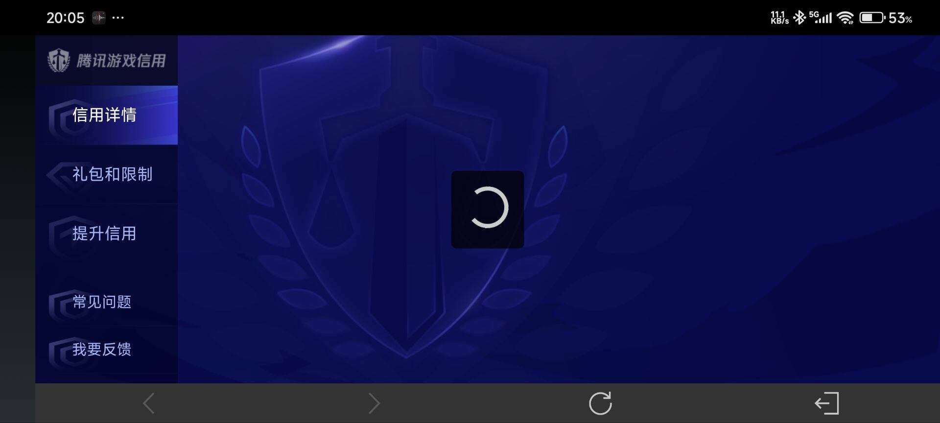 WZ034138256王者荣耀账号详情图39 WZ034138256王者荣耀账号详情图39