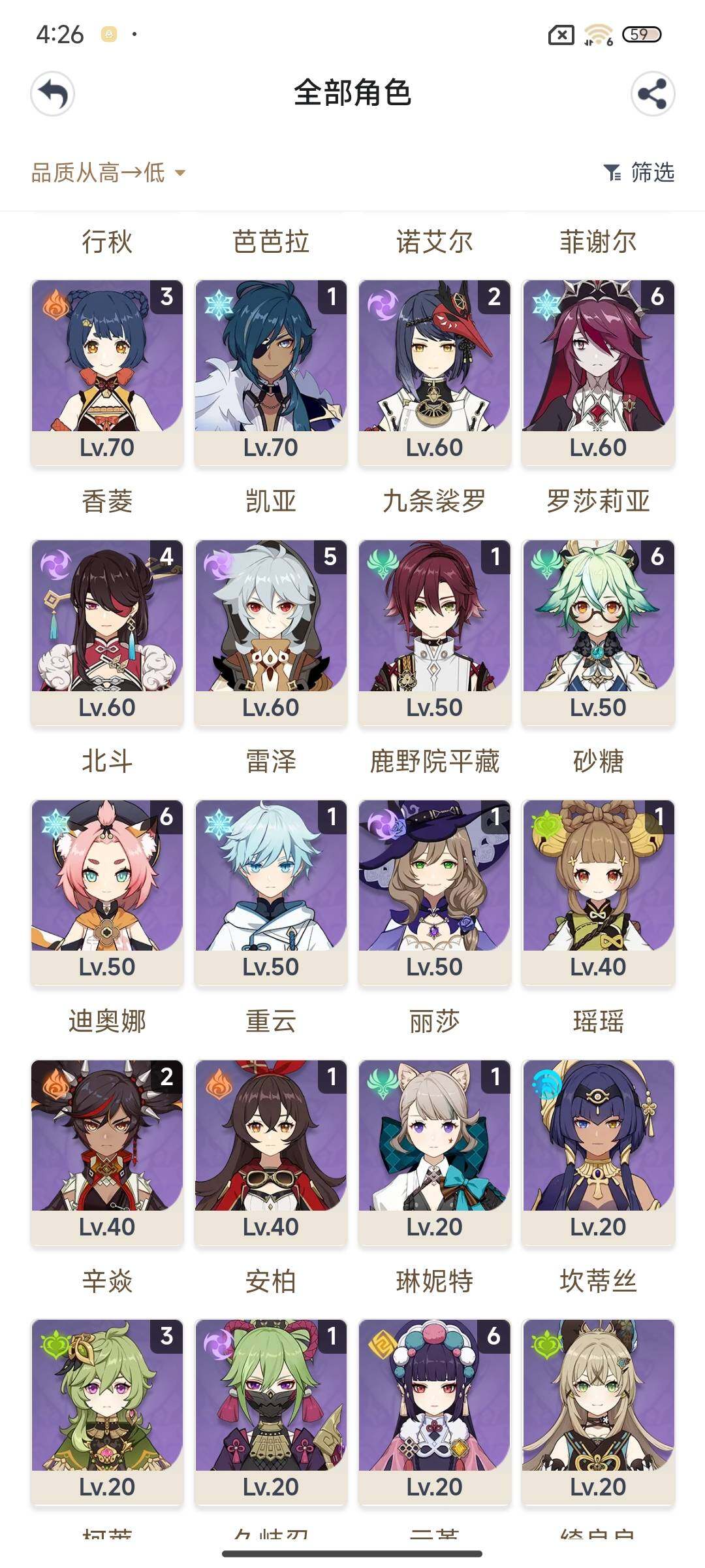 http://www.youxiduoduo.com/