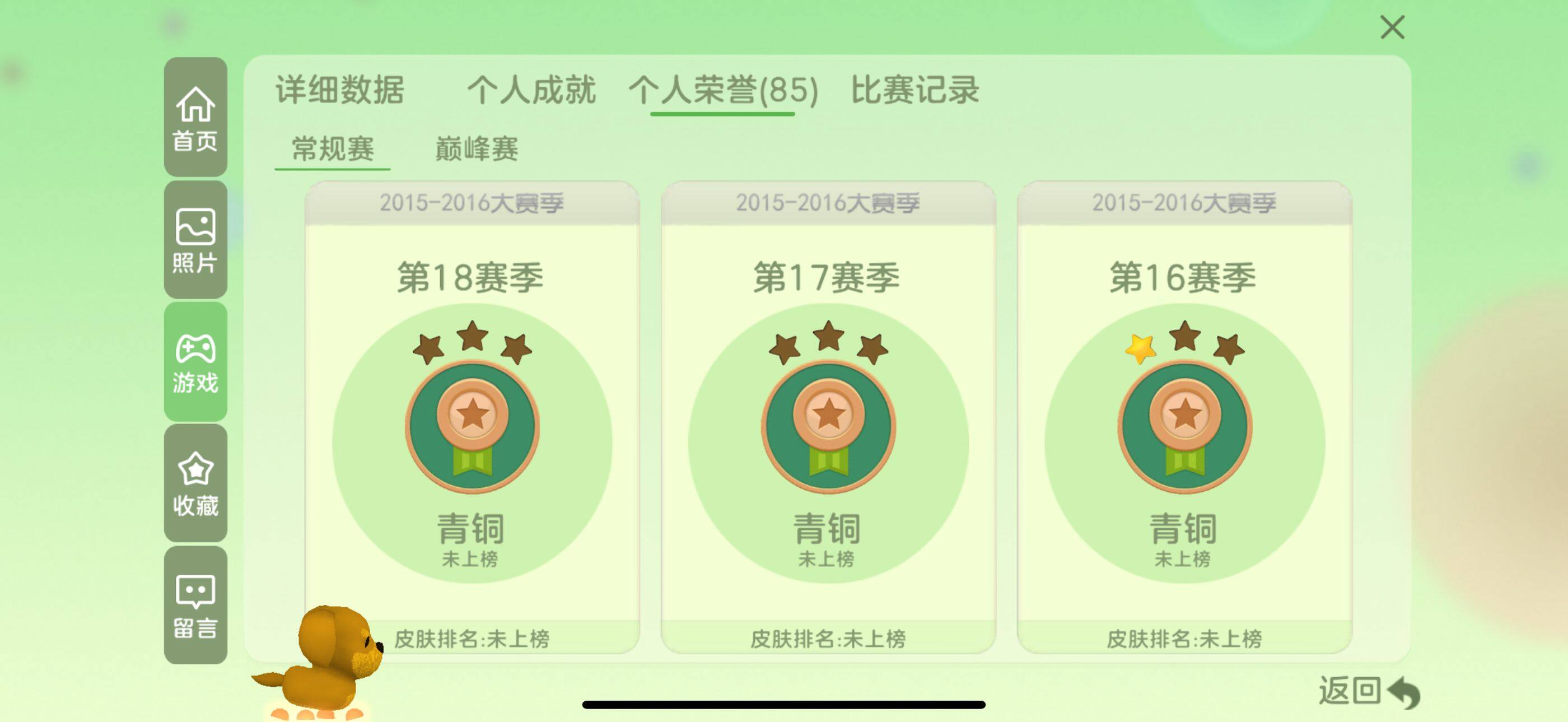http://www.youxiduoduo.com/