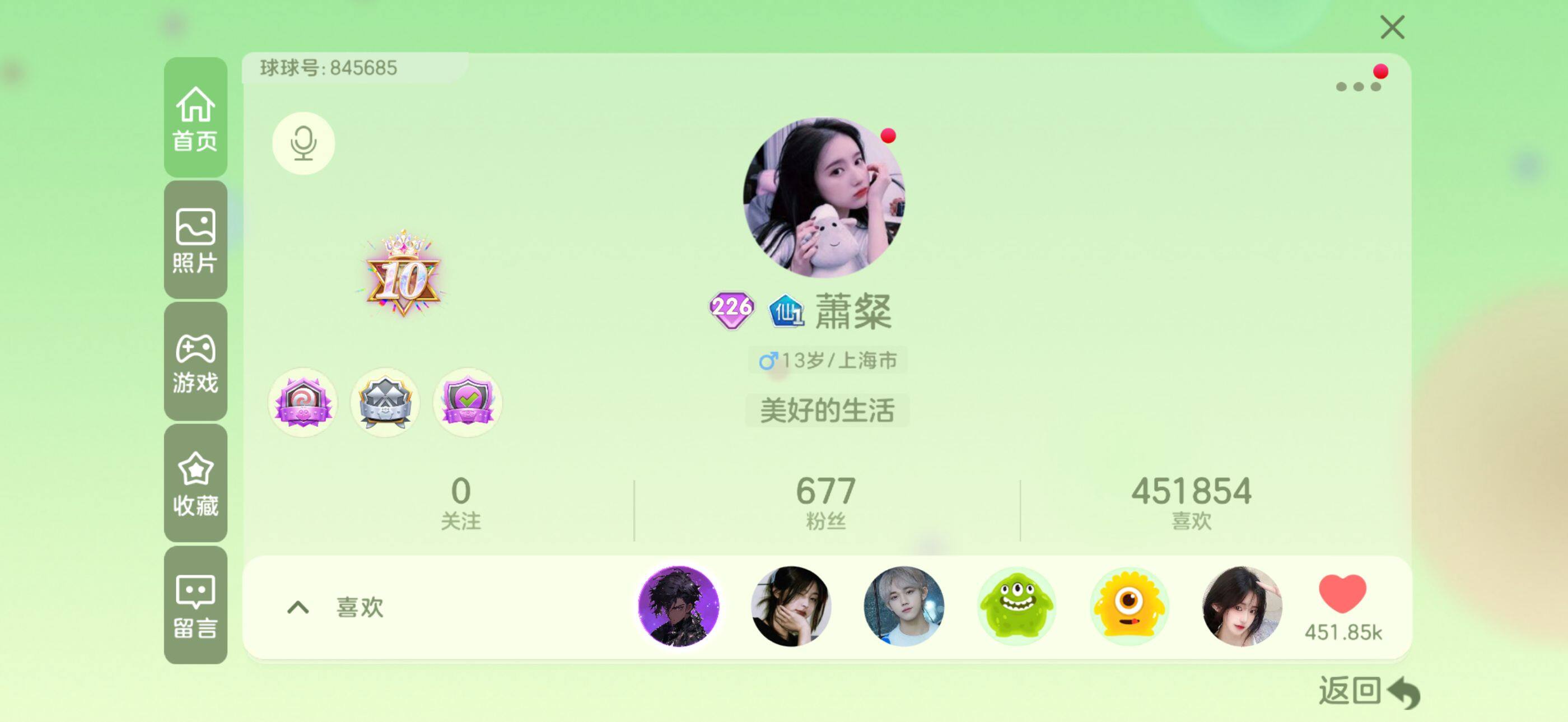 http://www.youxiduoduo.com/