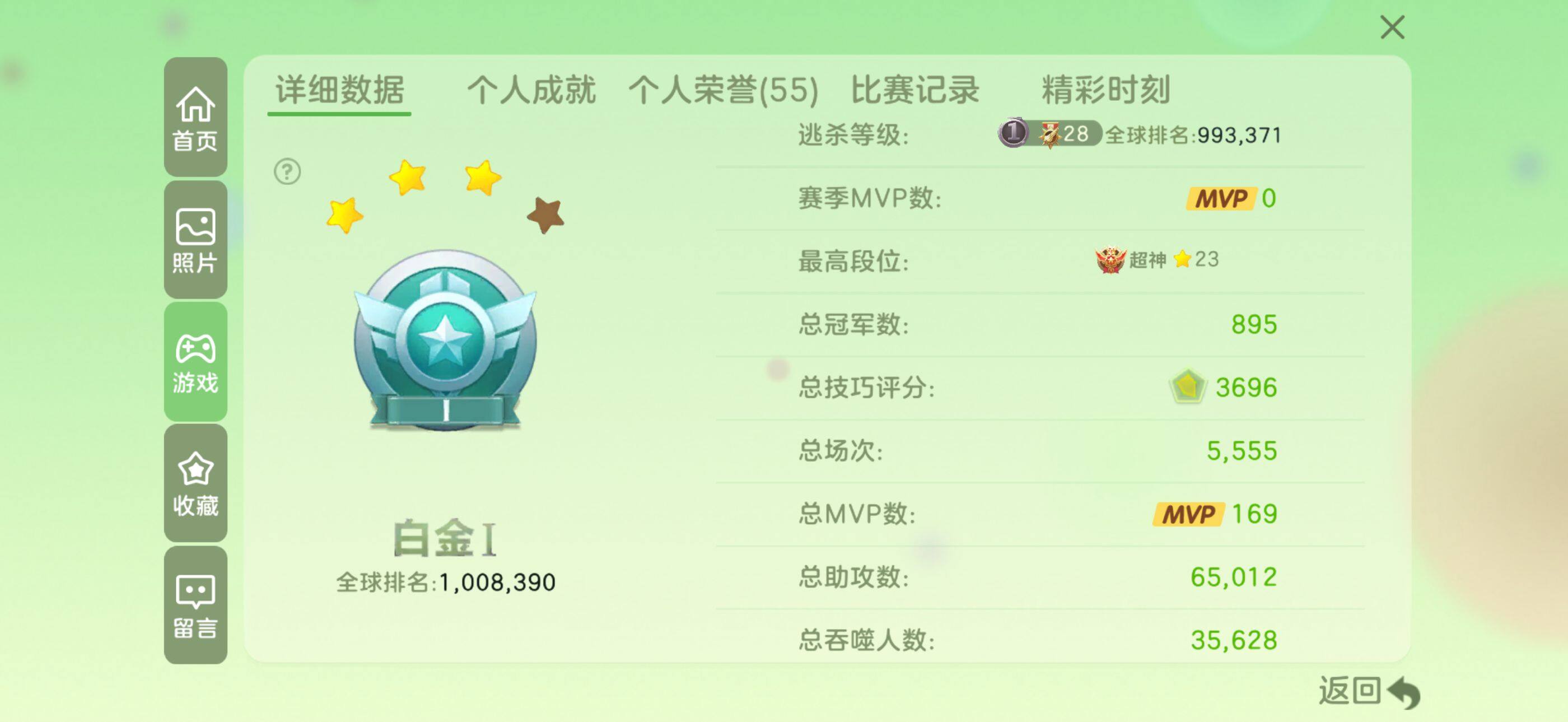 http://www.youxiduoduo.com/