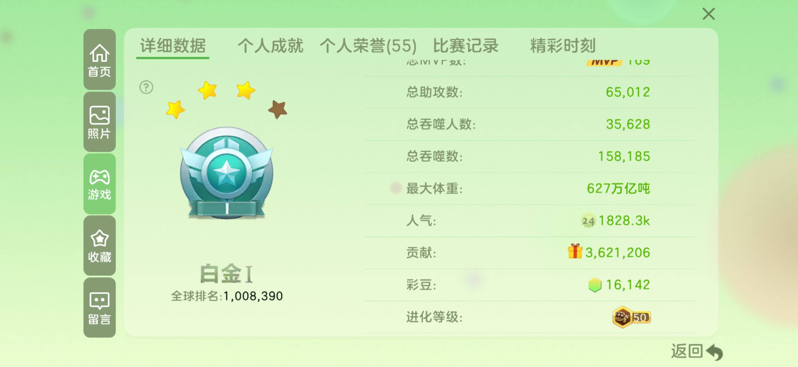 http://www.youxiduoduo.com/