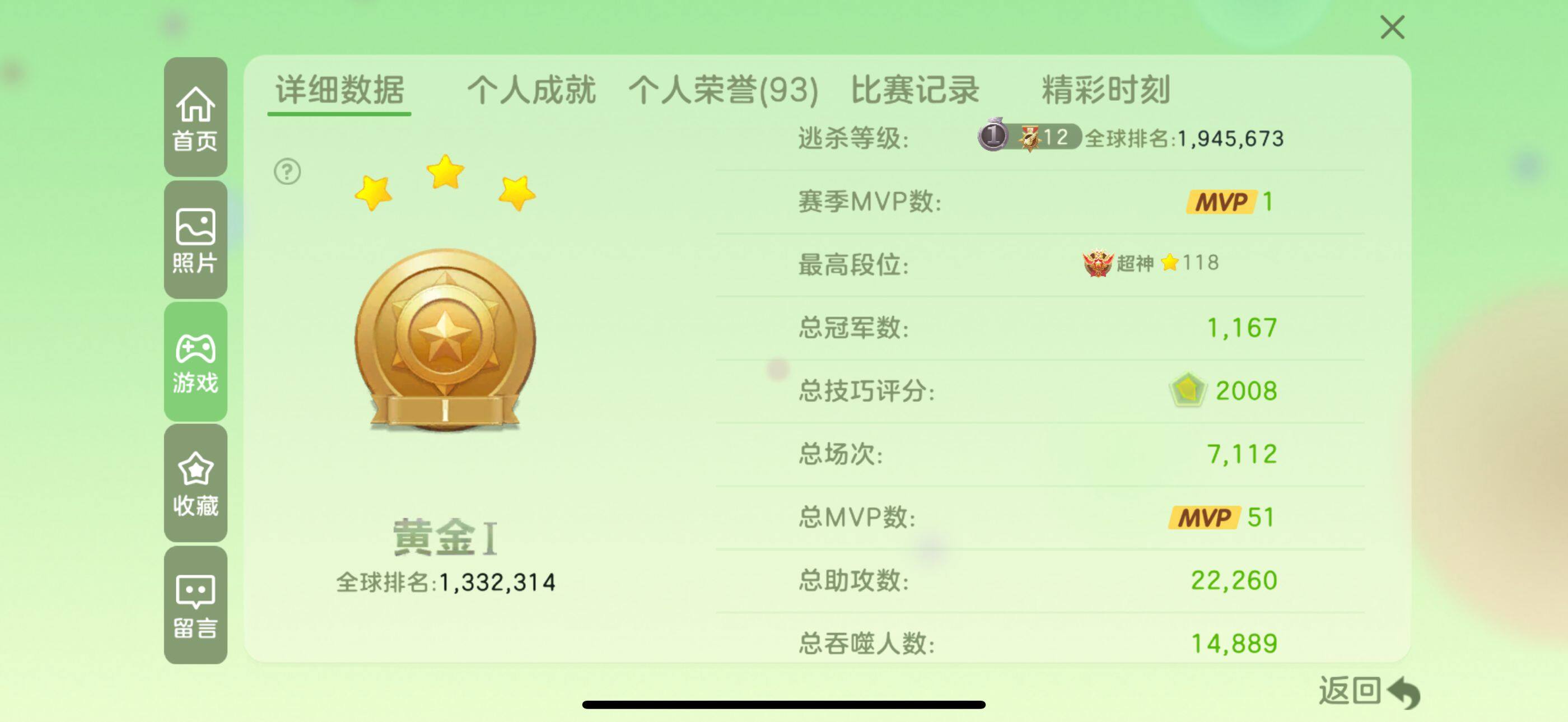 http://www.youxiduoduo.com/