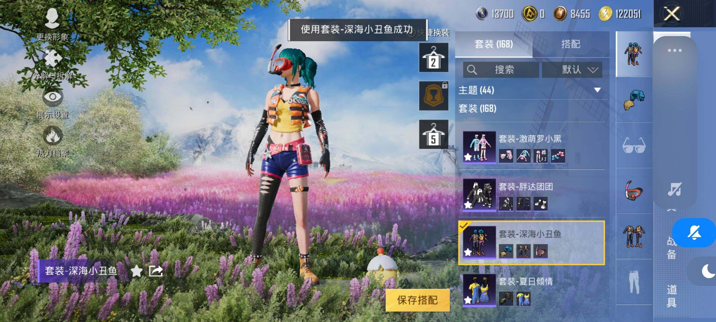 HP123595