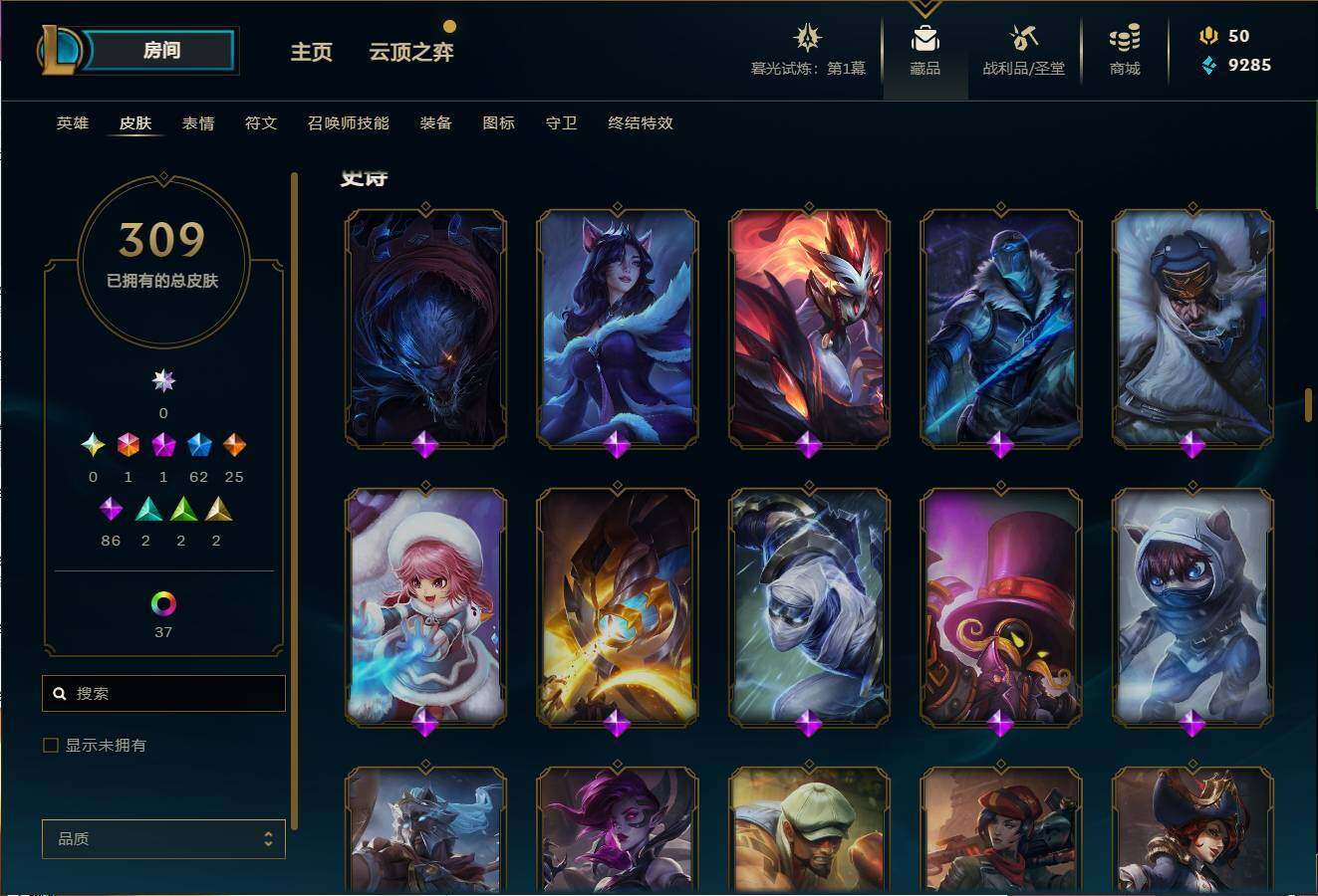 http://www.youxiduoduo.com/