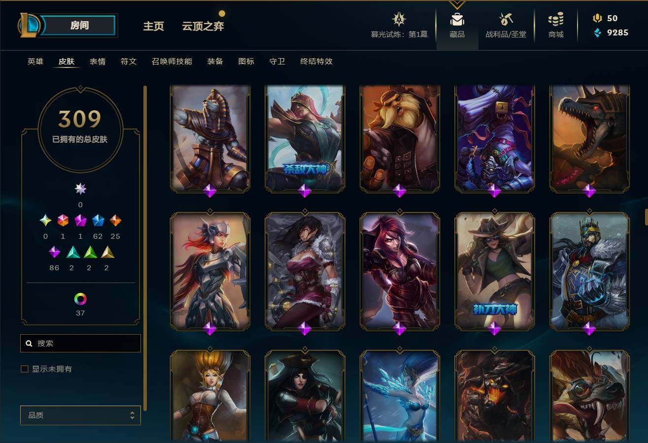 http://www.youxiduoduo.com/