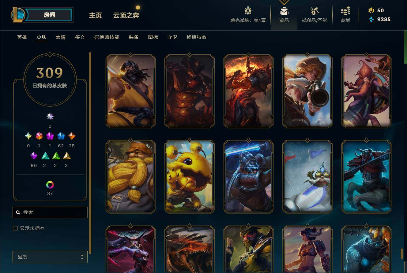 http://www.youxiduoduo.com/